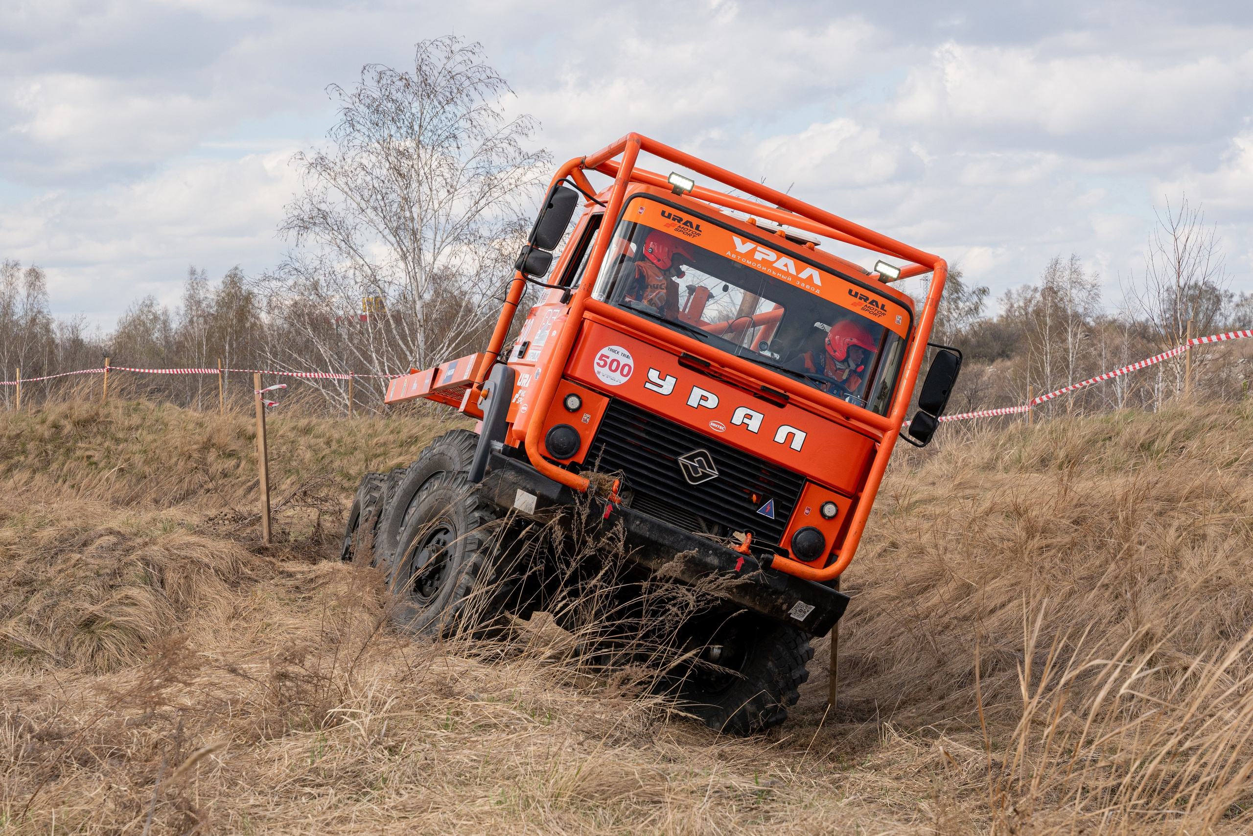 ГРУЗОВОЙ ТРИАЛ 2026. Фотограф на любое мероприятие