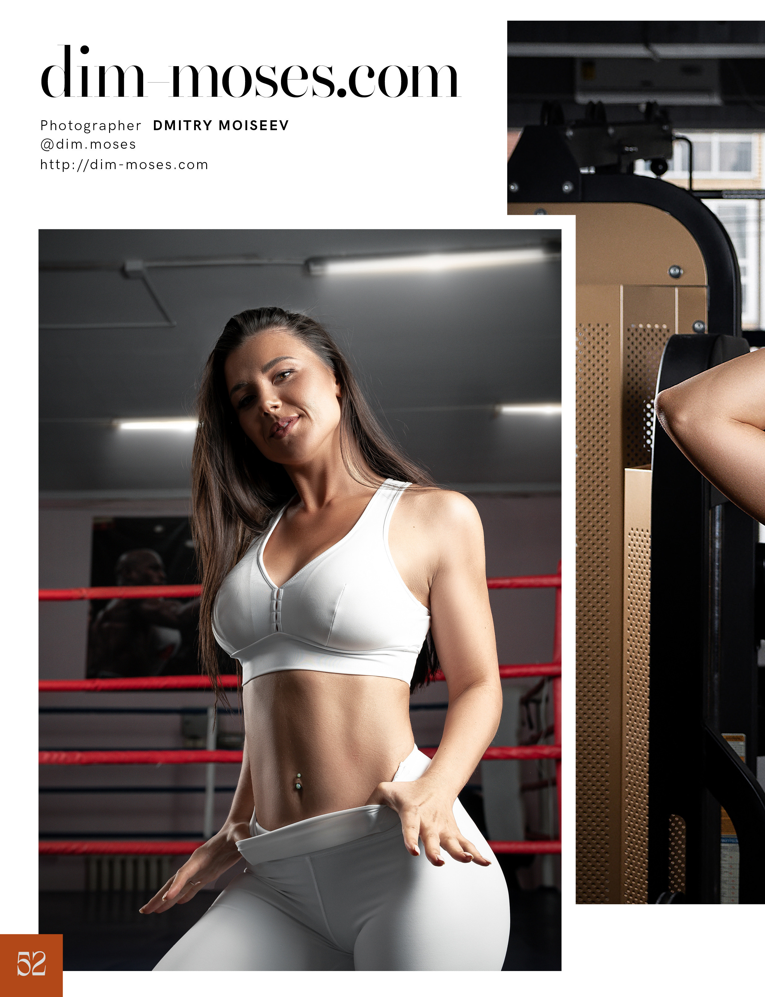 Edith Glamour Magazine: Fitness Edition #104. Фотограф и Видеограф в Томске