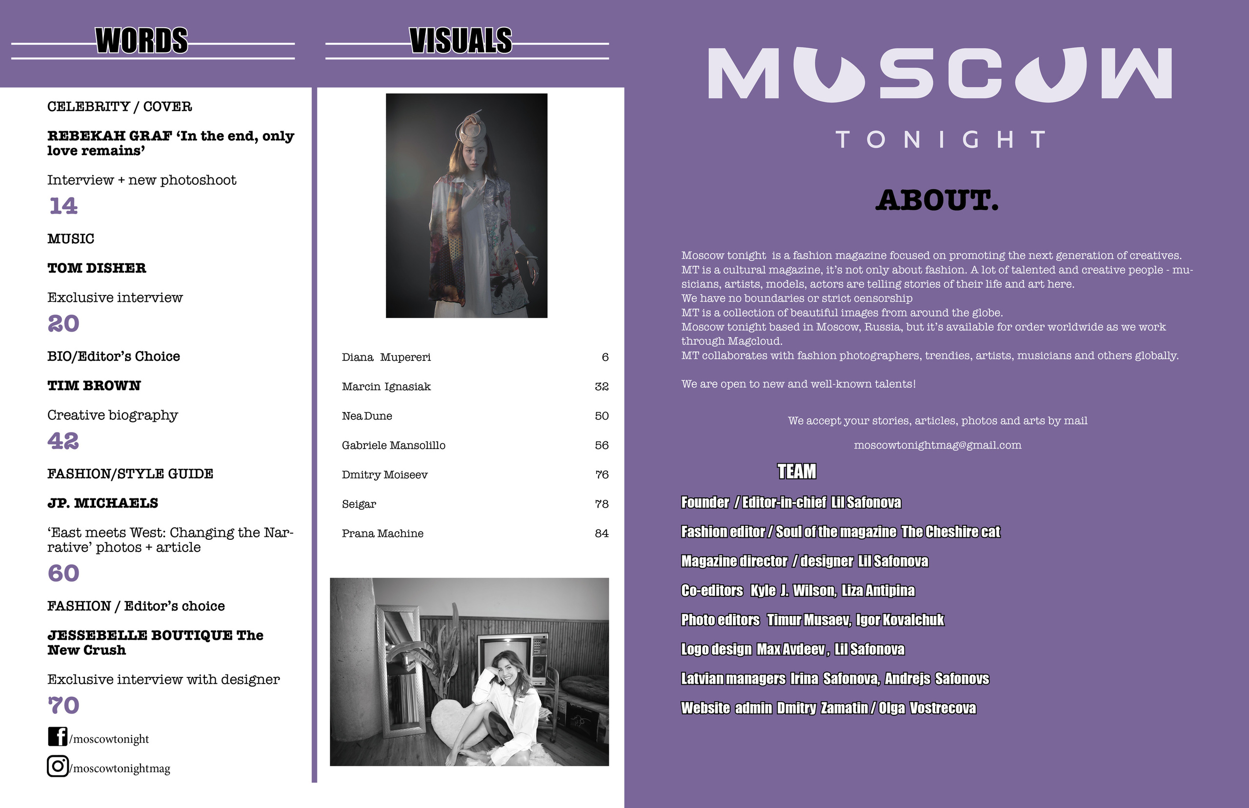 Moscow tonight: January issue / Photos and articles! — December 16, 2021. Фотограф и Видеограф в Томске