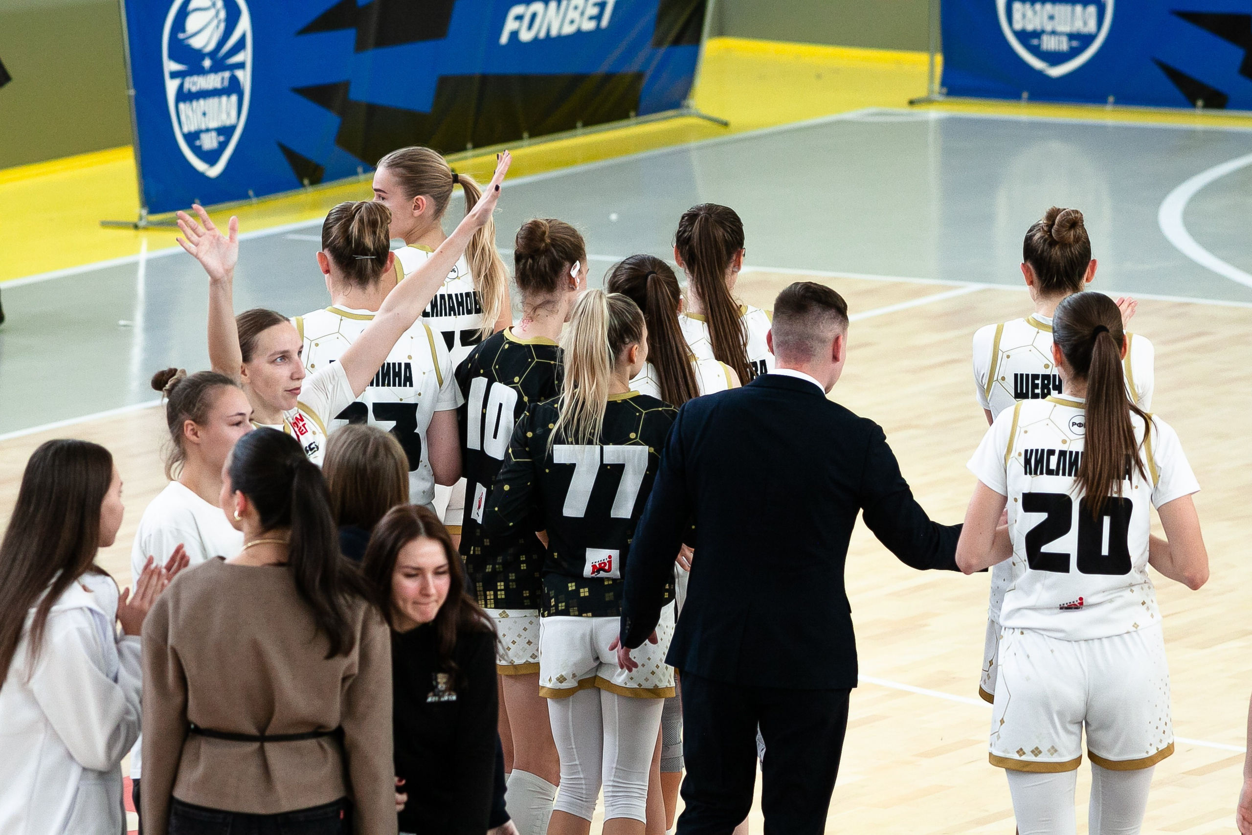 Патшалах университечэ. Фотография