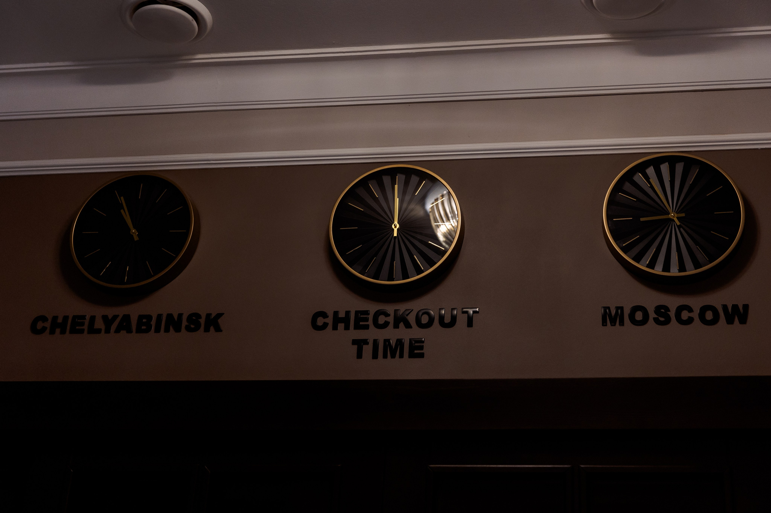 Антон и Марина. Свадебный и семейный фотограф в Челябинске Юлия Ишимова