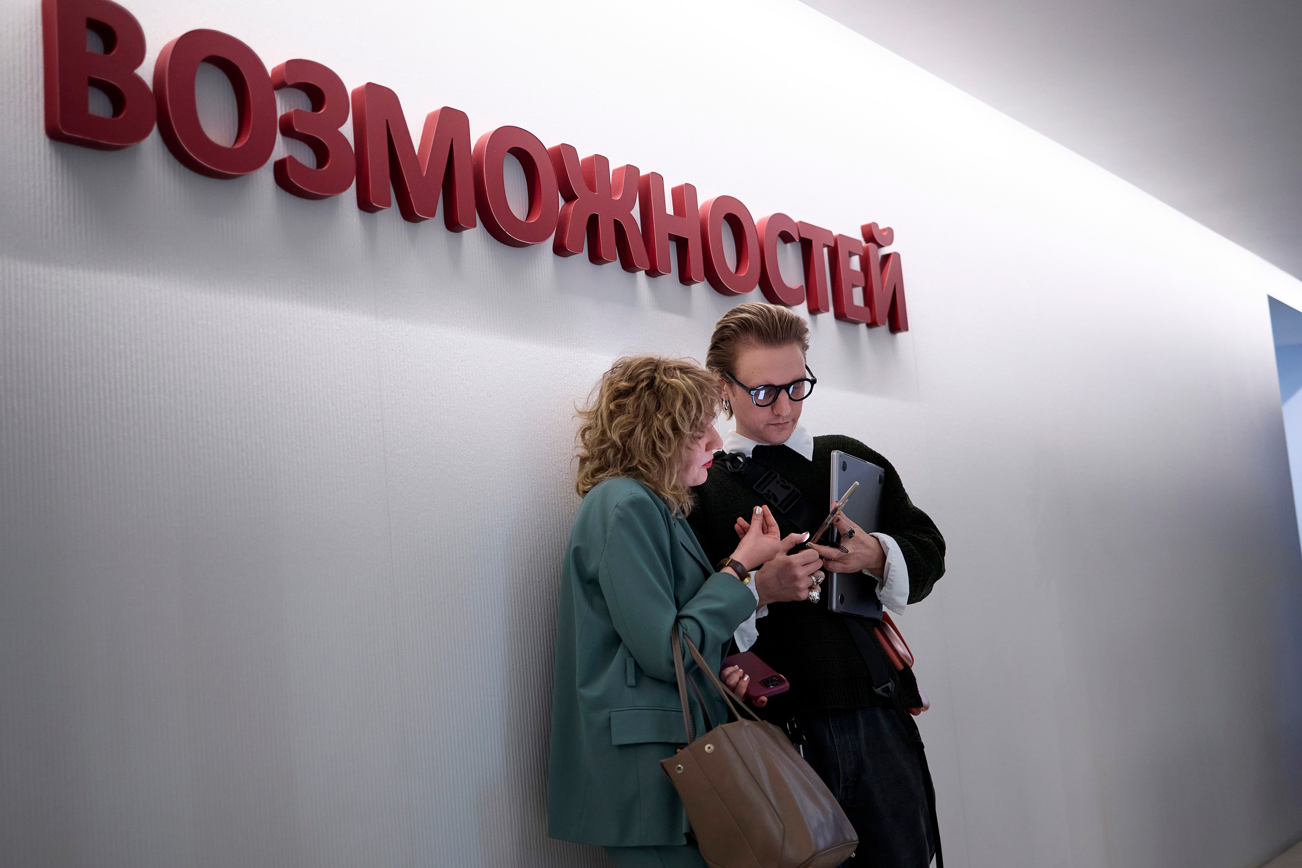 Anastasia Reportage Photography. Anastasia Reportage Photography