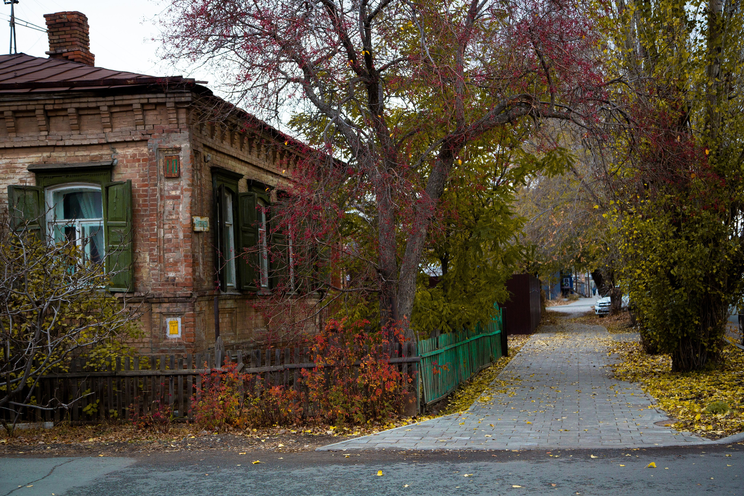 Старый Оренбург. Ваш фотограф в Оренбурге Рощупкина Екатерина