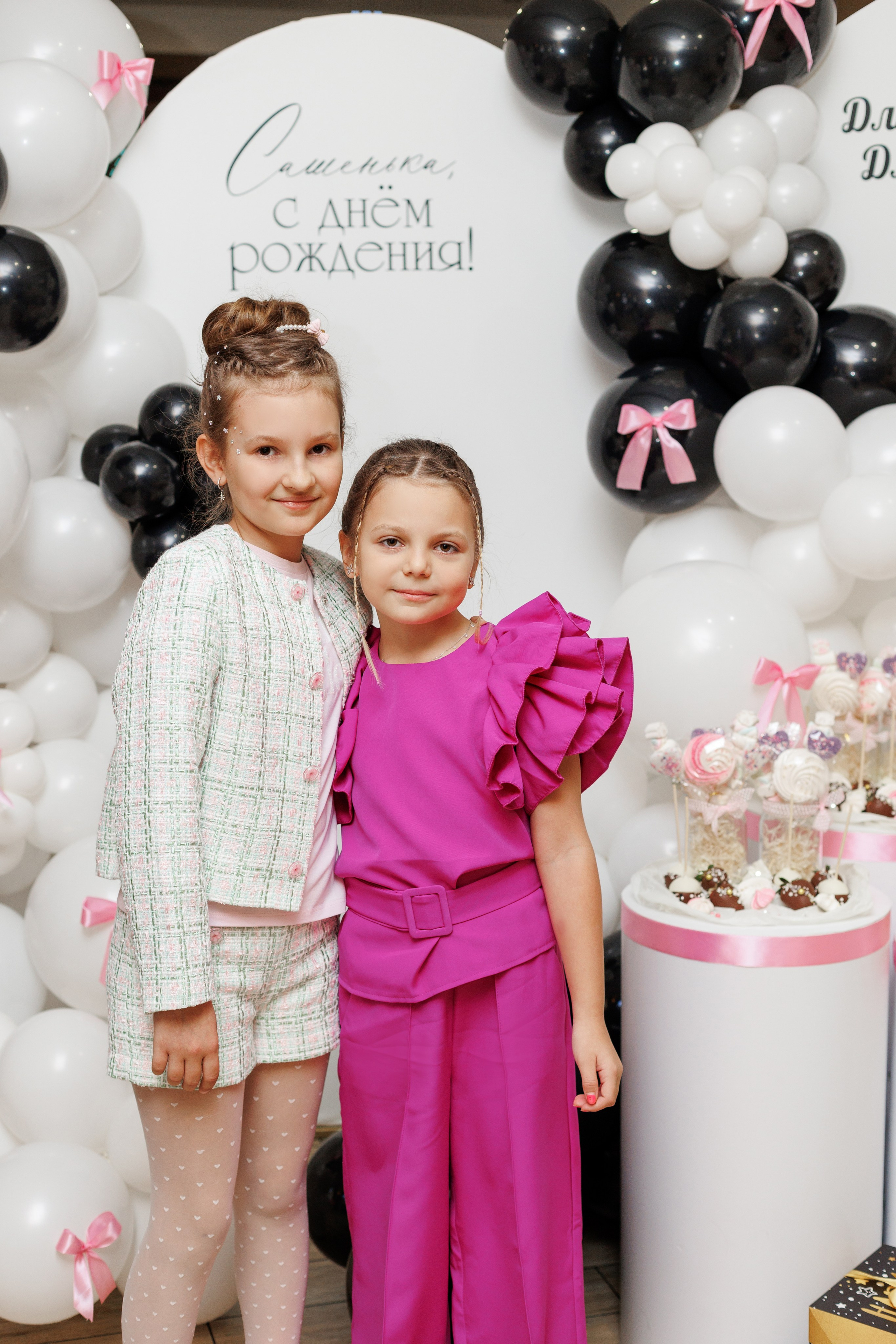 Александра 10 лет. Фотограф Щелково/ Москва Татьяна Жучкова