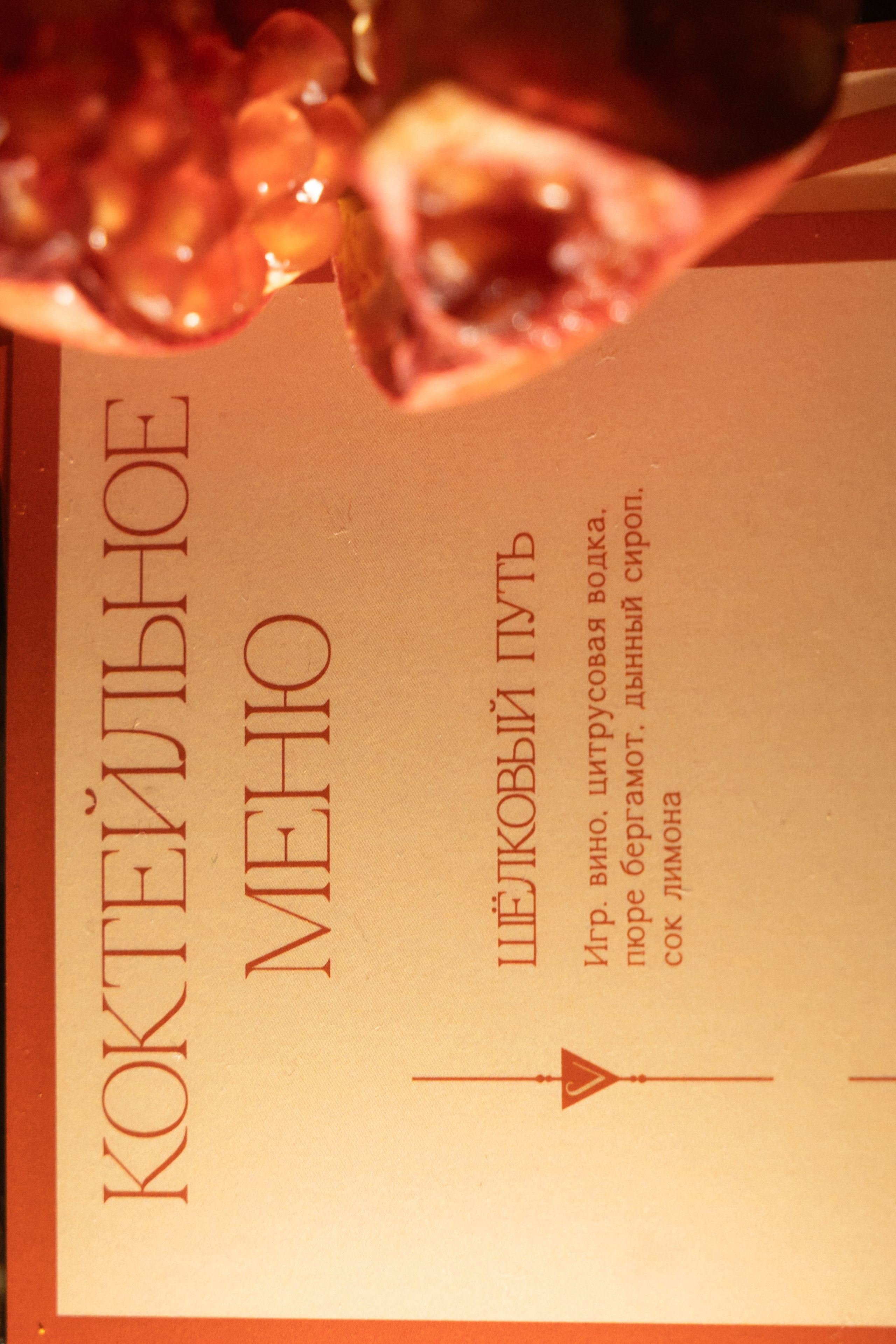 @zvezdikova. Свадебный и репортажный фотограф в Москве Владимир Сергеев | Naysaikolo