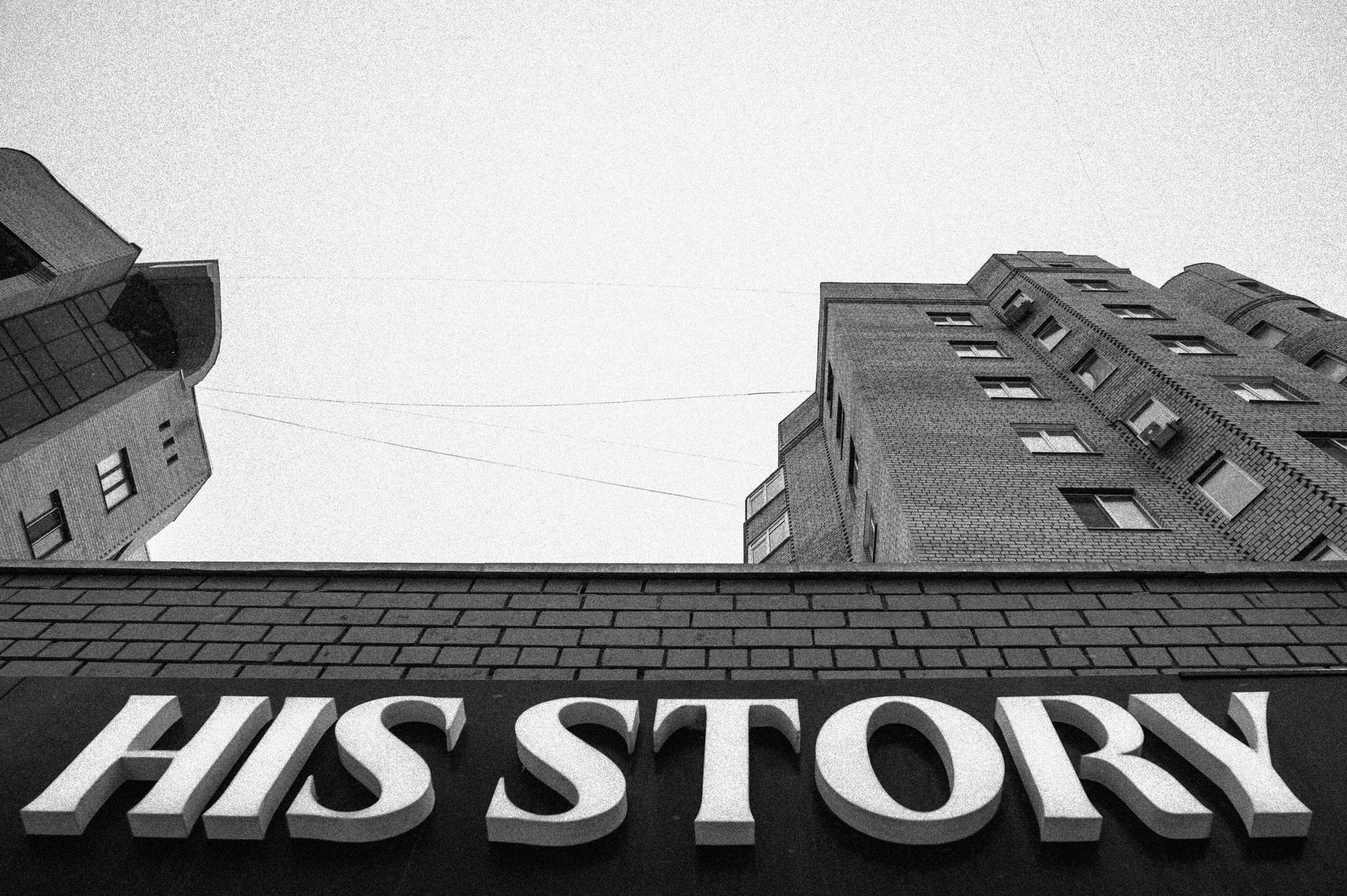 HIS STORY. Фотограф Дмитрий Пименов