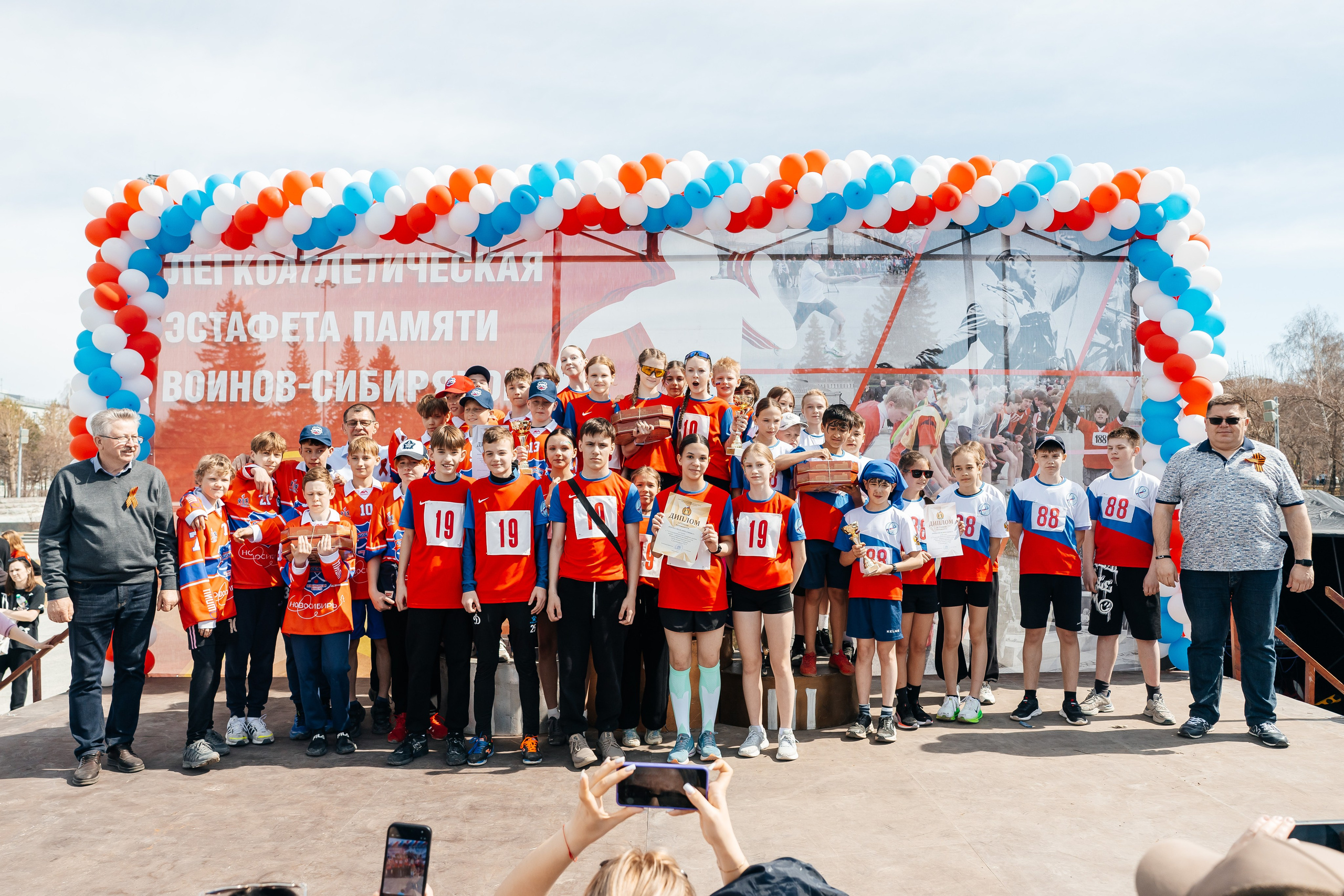 Легкоатлетическая эстафета памяти сибиряков-гвардейцев. Фотограф в Новосибирске Сергей Белов