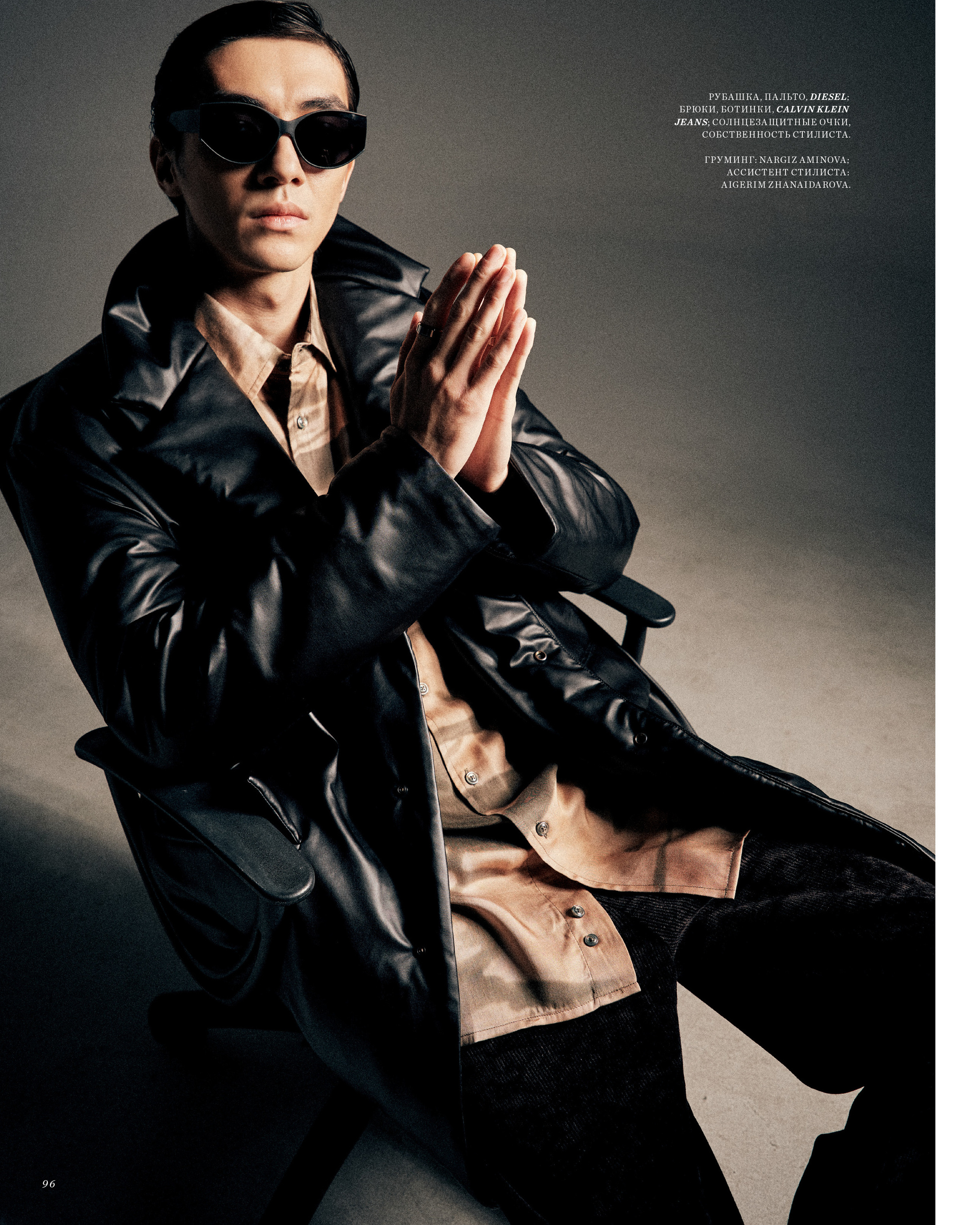 HARPER’S BAZAAR. Photographer