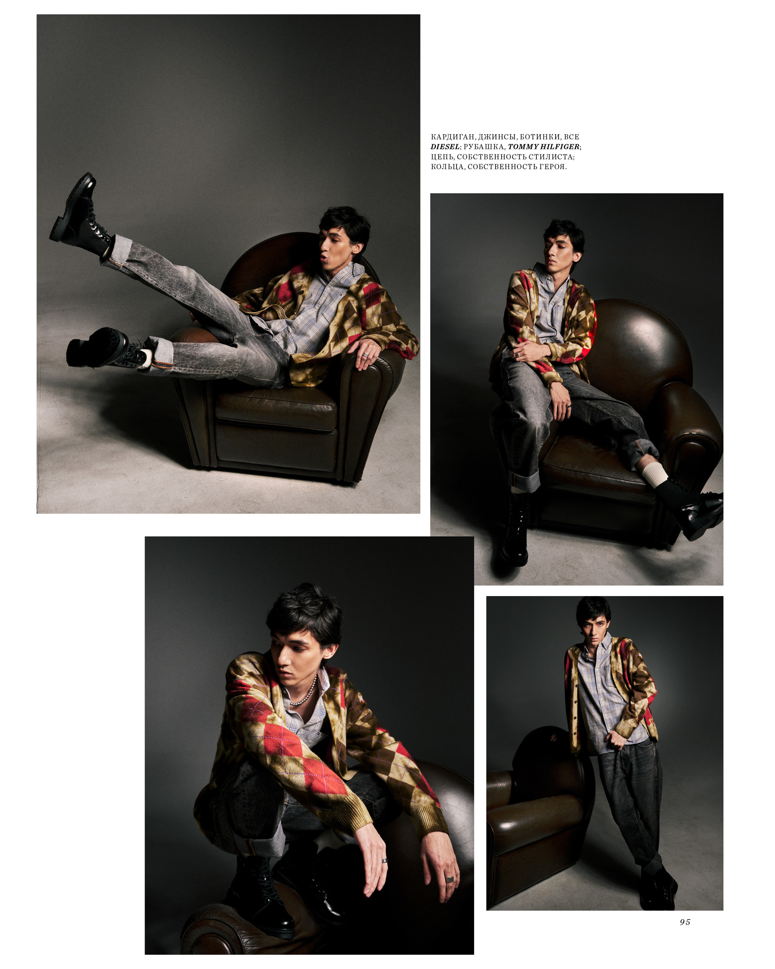 HARPER’S BAZAAR. Photographer