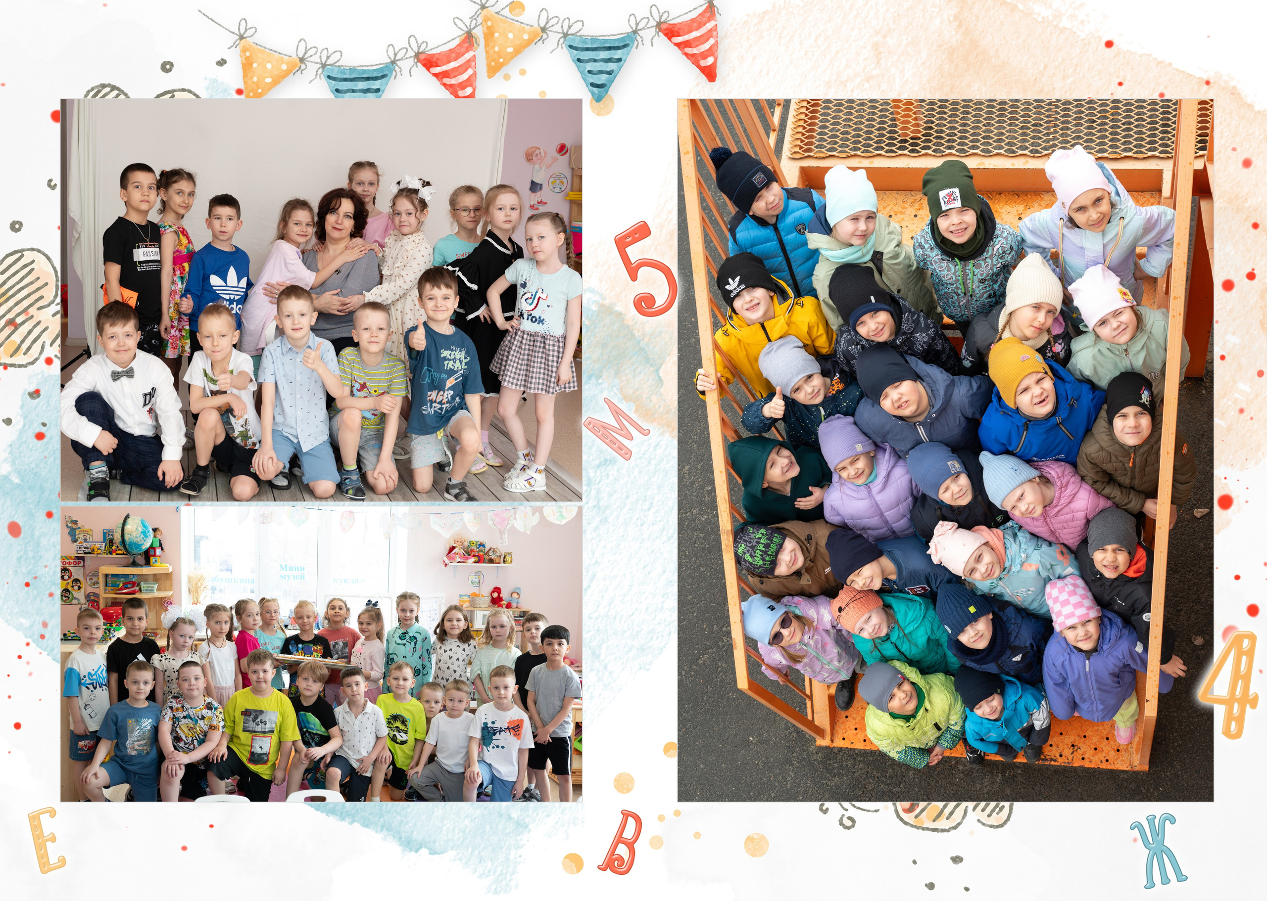 Группа " Почемучки» 3 сад. съемка в садике. Фотограф новорожденных, семейный детский в Тюмени Татьяна Морозова