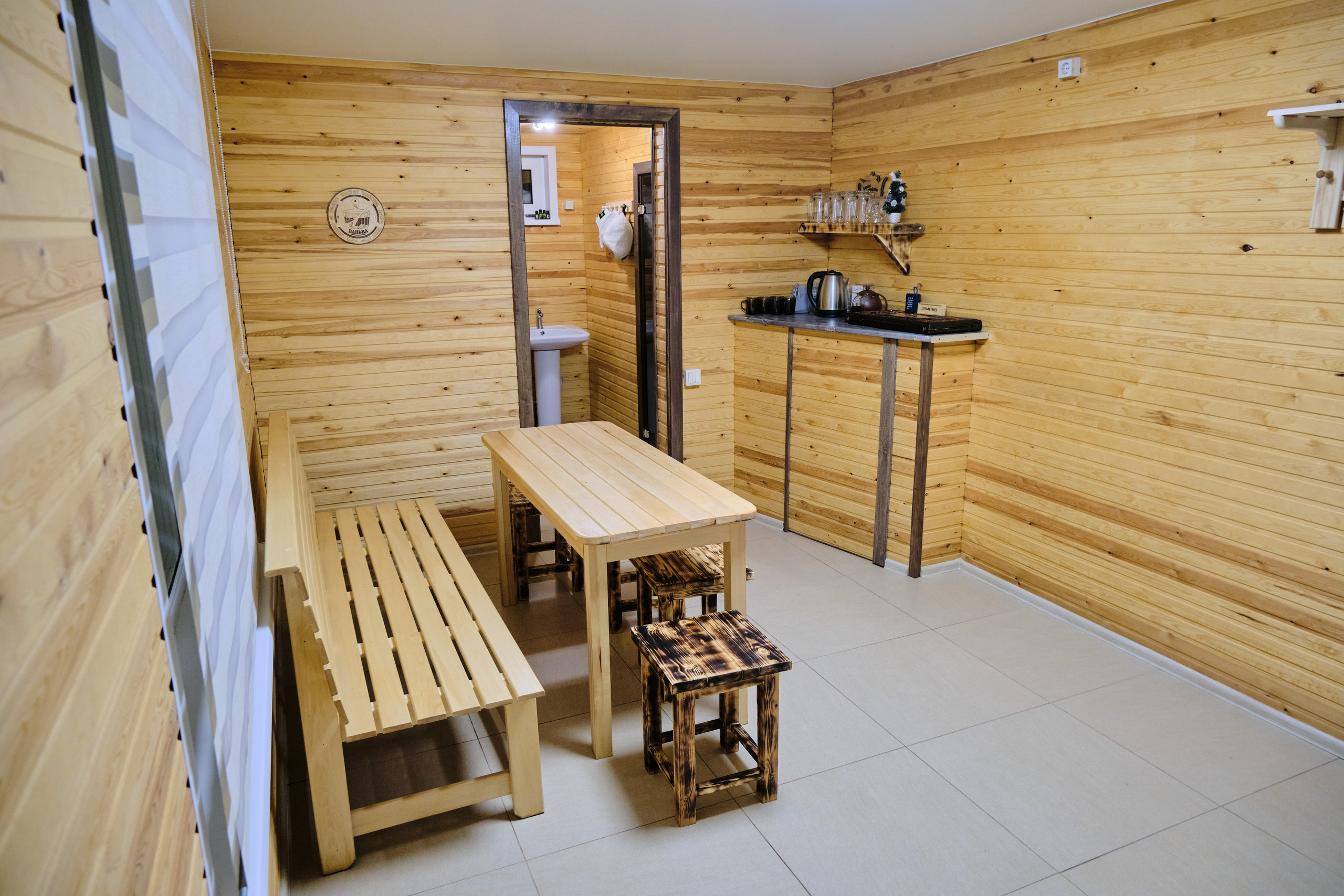 Ледовая 5 (Баня). Свадебный и семейный фотограф в Новокузнецке Иван Иванов