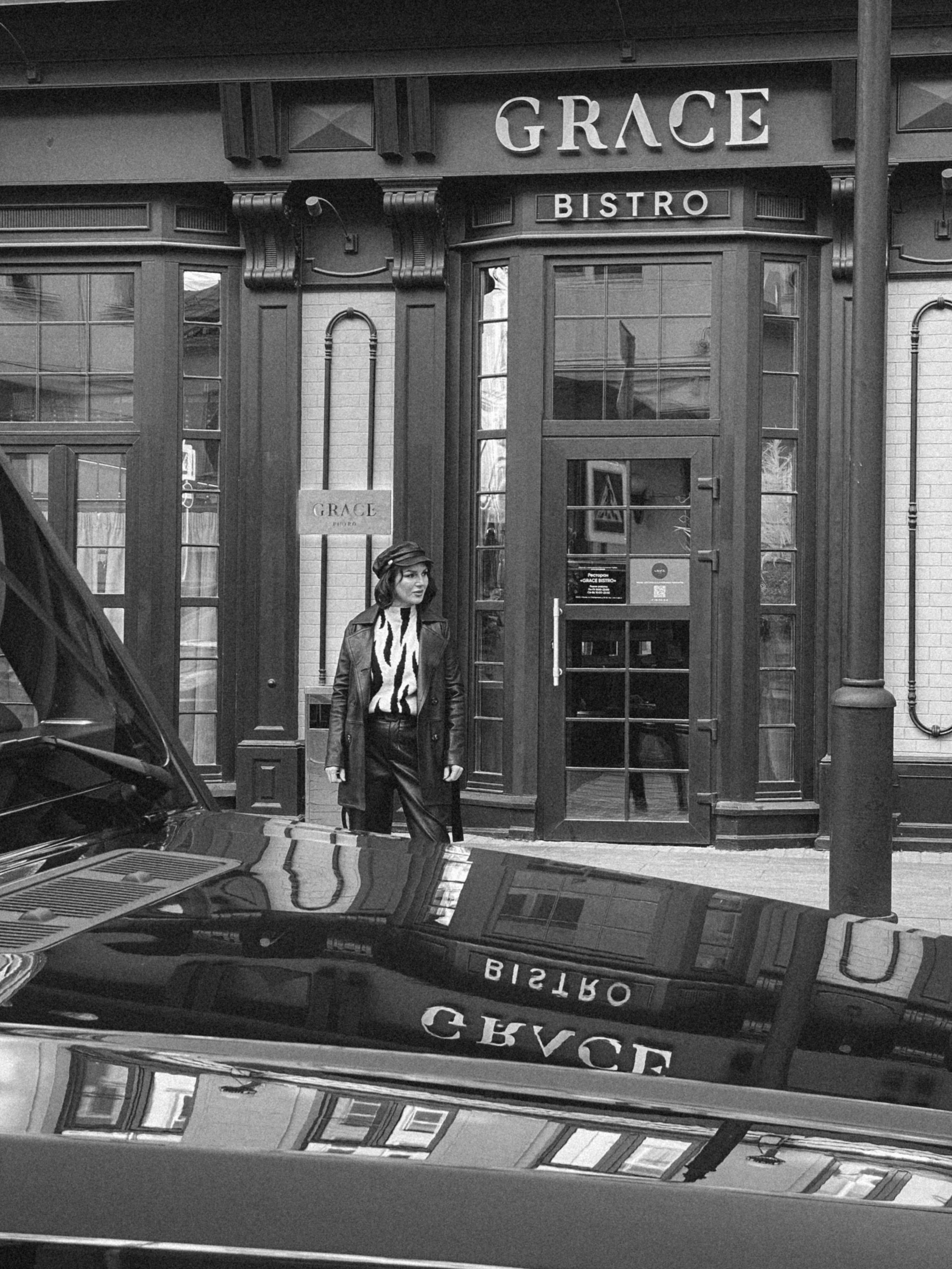 Уличные съёмки. Фотограф Анна Гаремина. Контент и индивидуальные съёмки