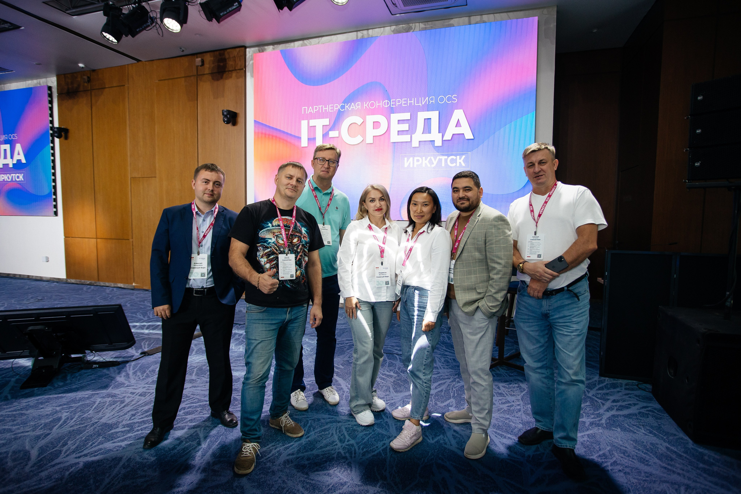 Репортаж конференции. Фотограф в Иркутске