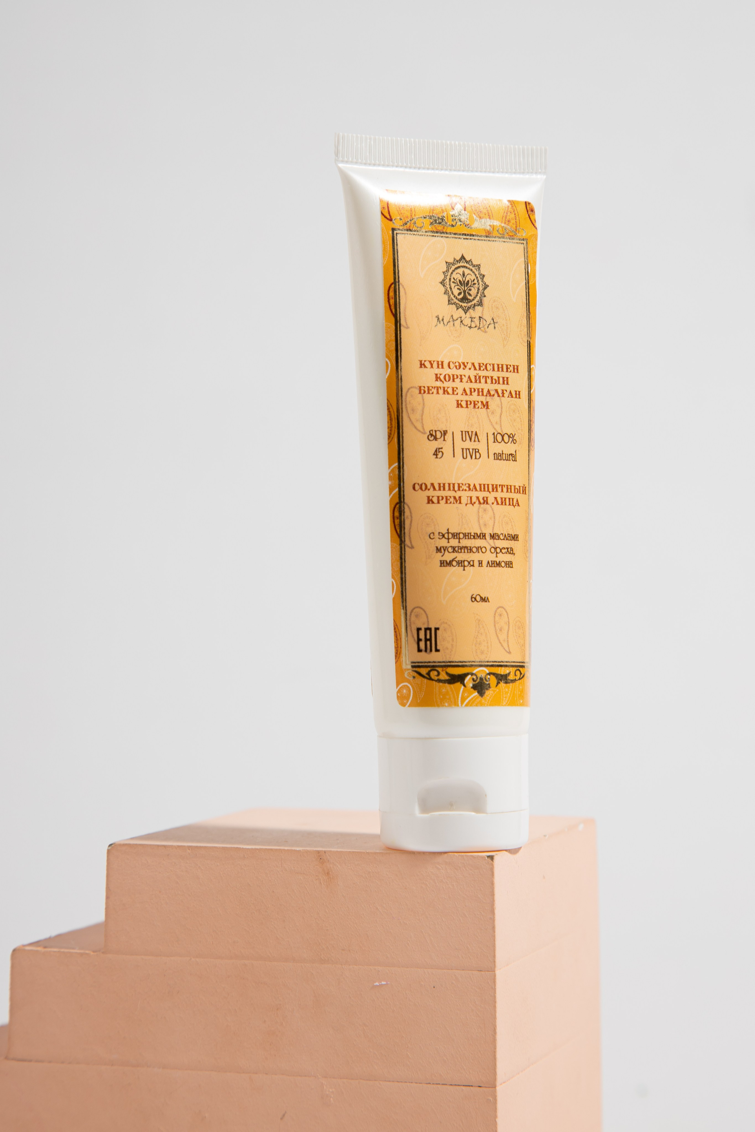 Usma. Свадебный и студийный фотограф в Алматы Ильяс Кырбаев