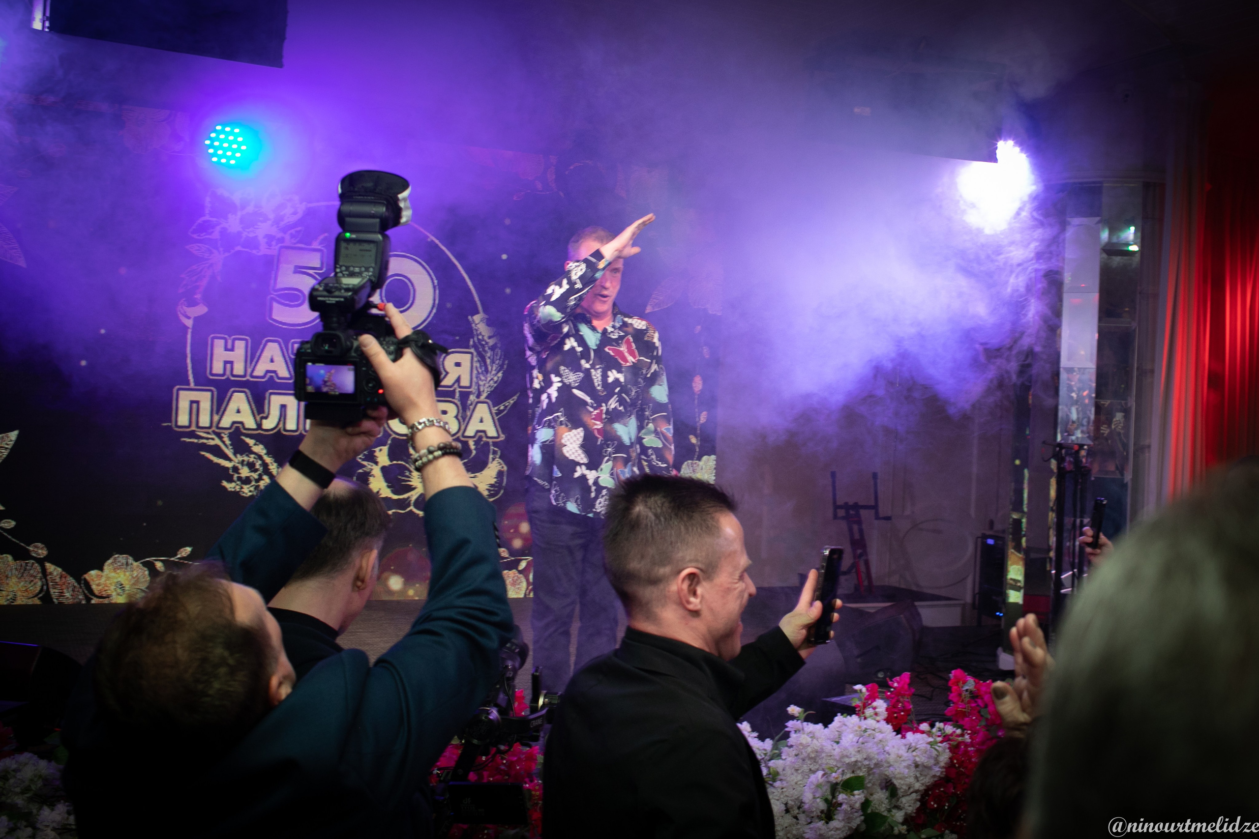 День рождения Наталья Полиновой. Art photographer Nino