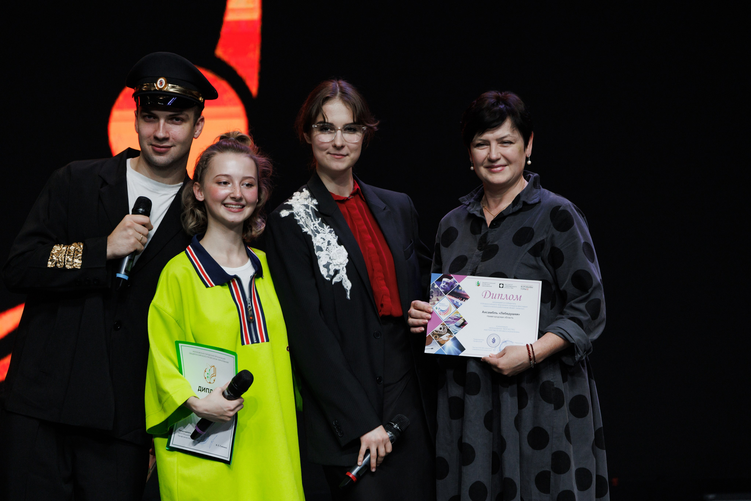 Всероссийский фестиваль «Виват, таланты!». Галерея ПрофАС