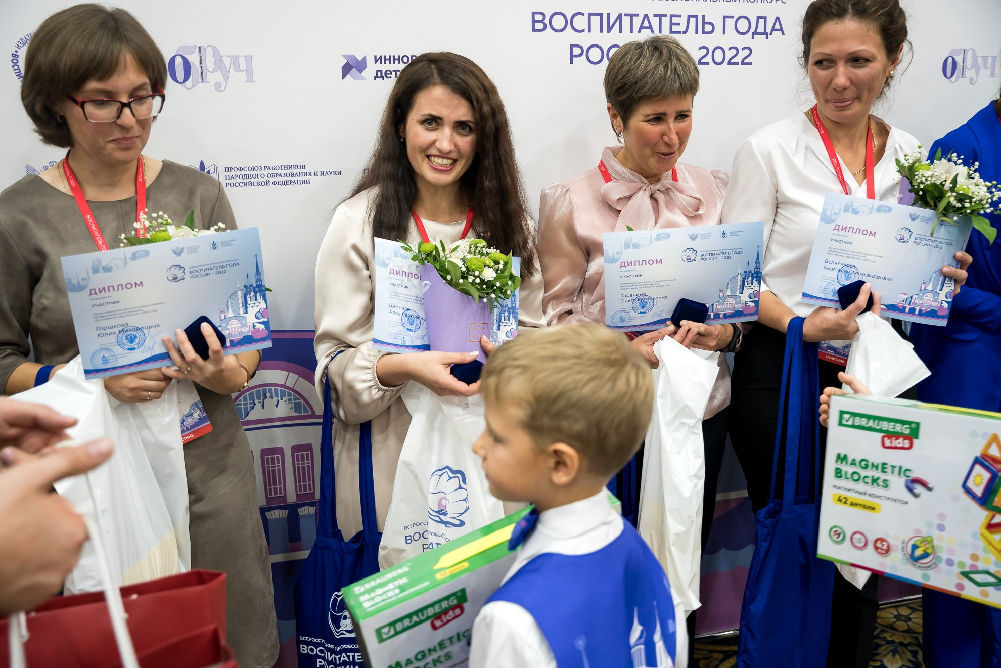 Конкурс Воспитатель года. Галерея ПрофАС