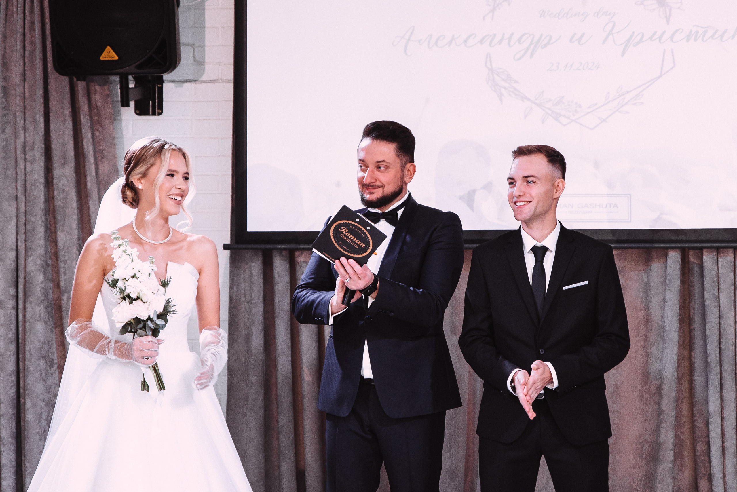 Александр + Кристина. Свадебный и семейный фотограф в Волгограде Олеся Лисицкая