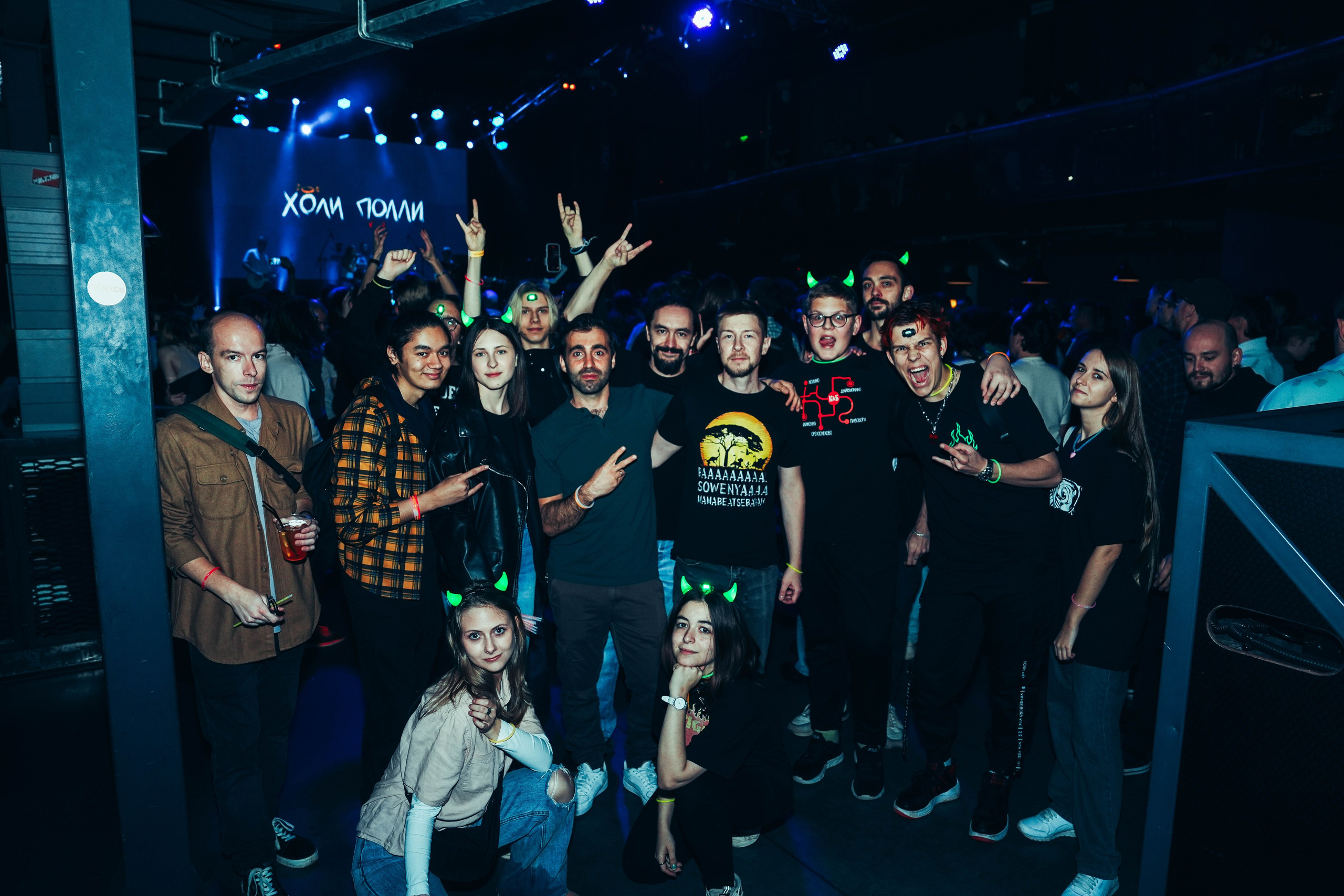 Концертные площадки. Крамер Юлиана детский и семейный фотограф