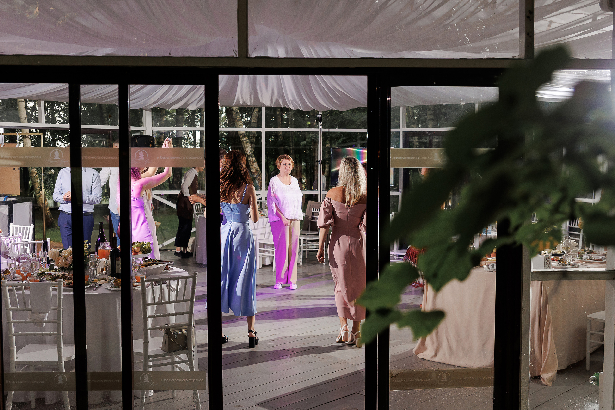 Свадьба Юлии и Владимира. Свадебный и семейный фотограф в Твери и Тверской области