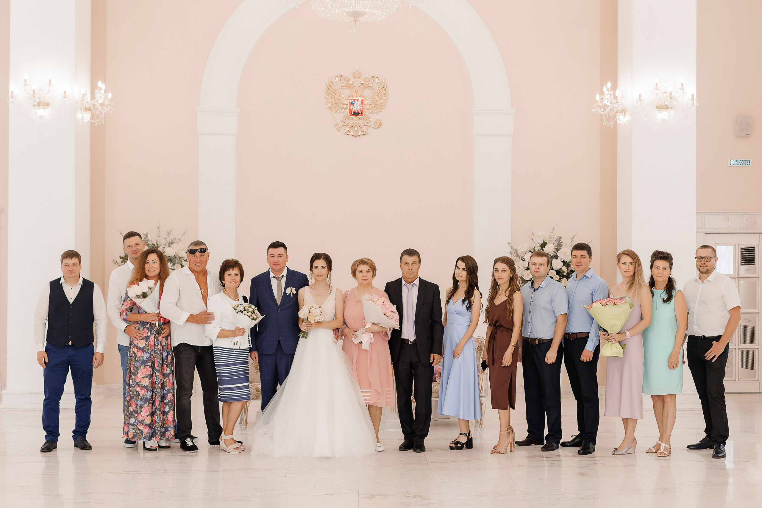 Свадьба Юлии и Владимира. Свадебный и семейный фотограф в Твери и Тверской области