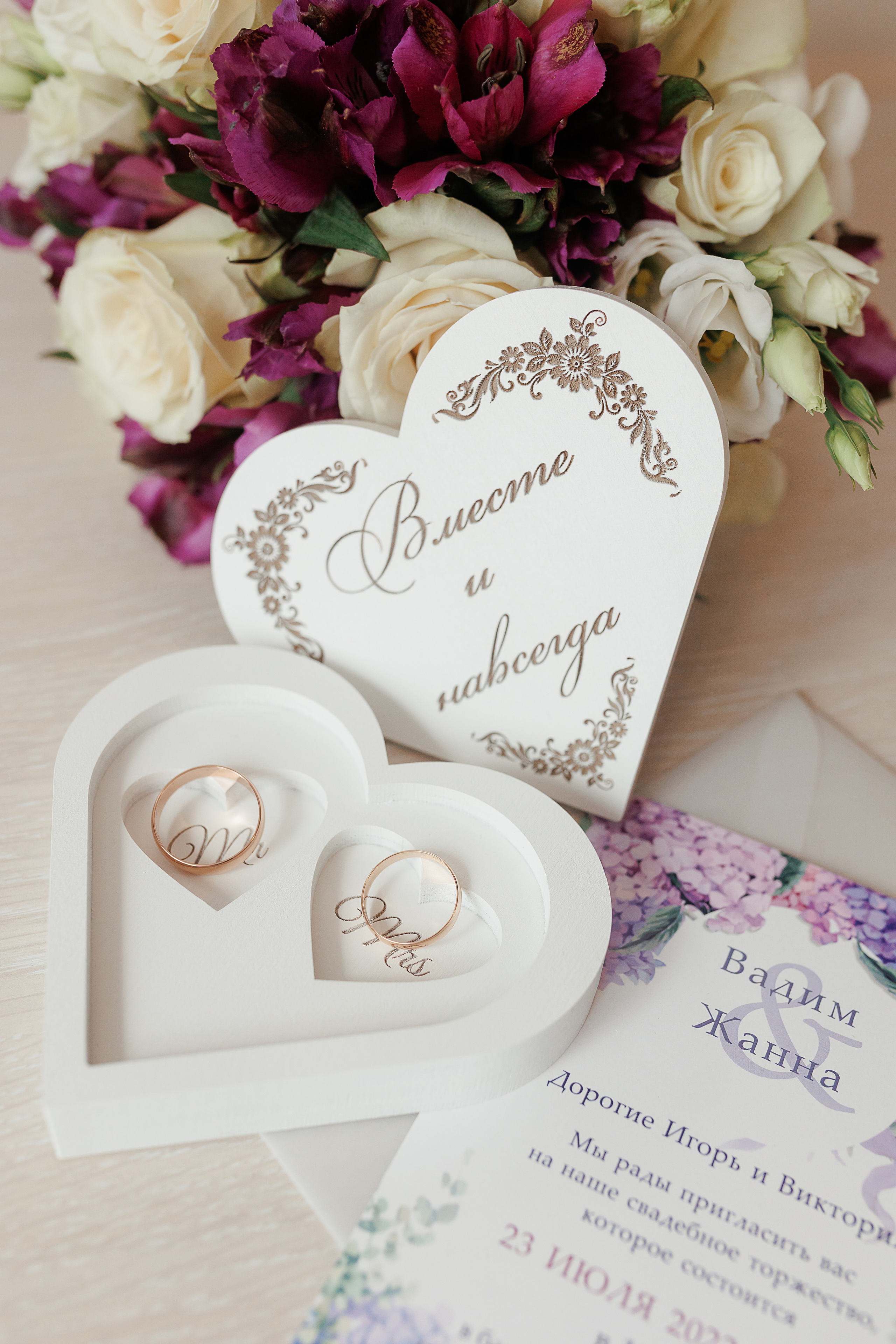 Свадьба Жанны и Вадима. Свадебный и семейный фотограф в Твери и Тверской области