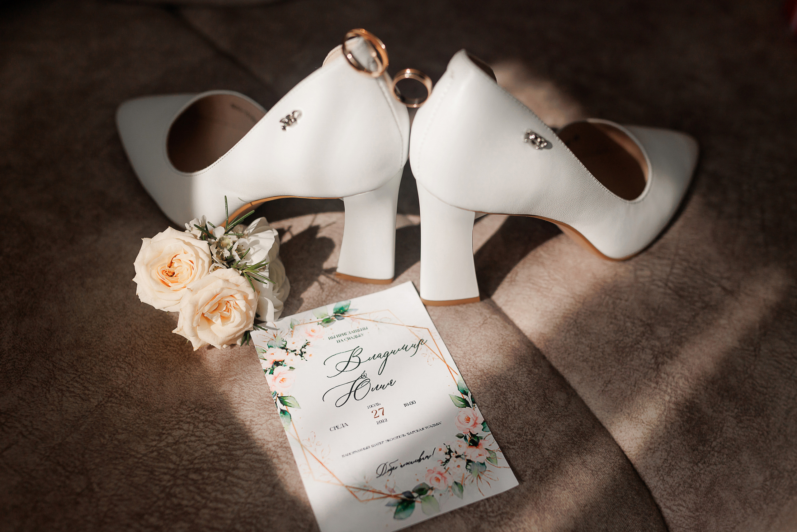 Свадьба Юлии и Владимира. Свадебный и семейный фотограф в Твери и Тверской области