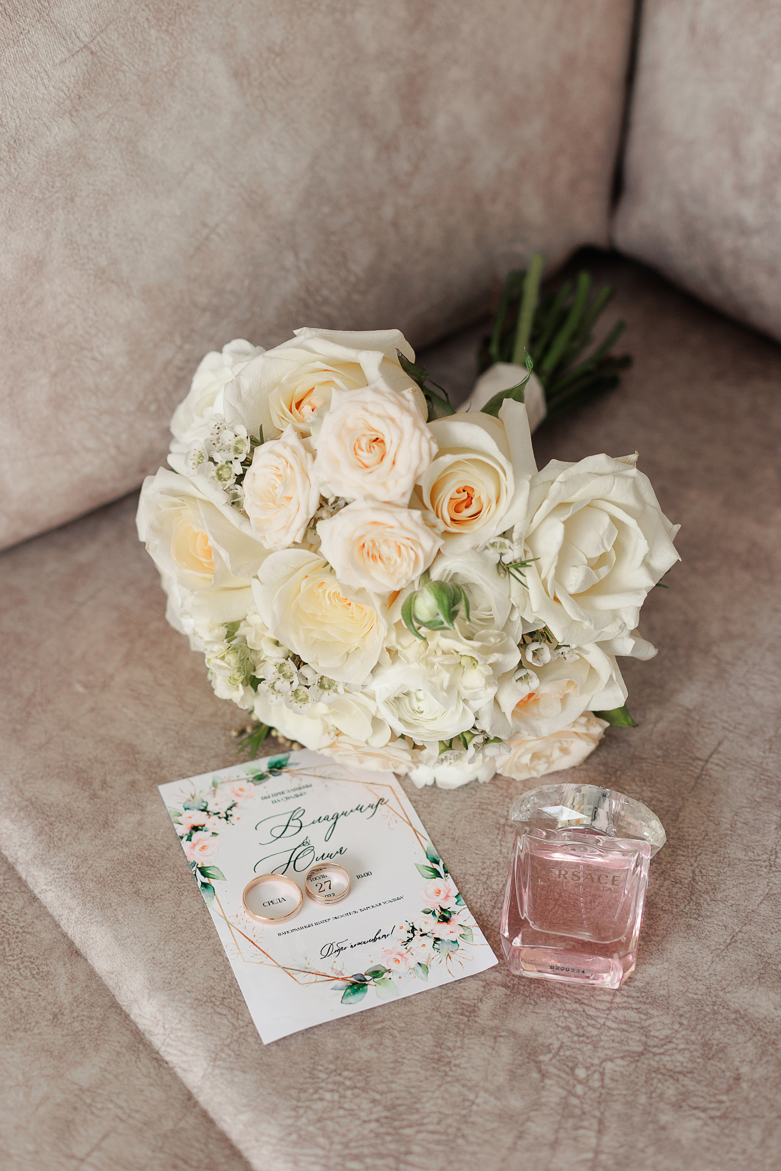 Свадьба Юлии и Владимира. Свадебный и семейный фотограф в Твери и Тверской области