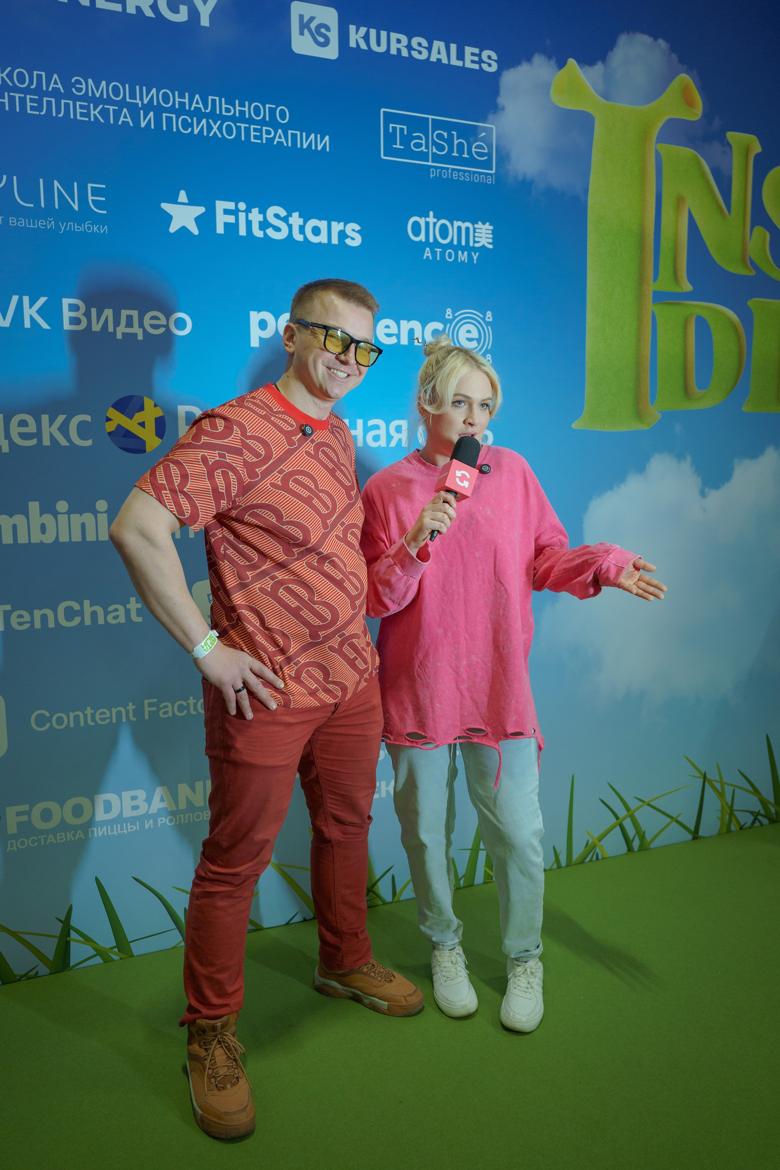 Конференция INSTADIUM в MAIN STAGE. Репортажный фотограф в Москве Саша Дружинина