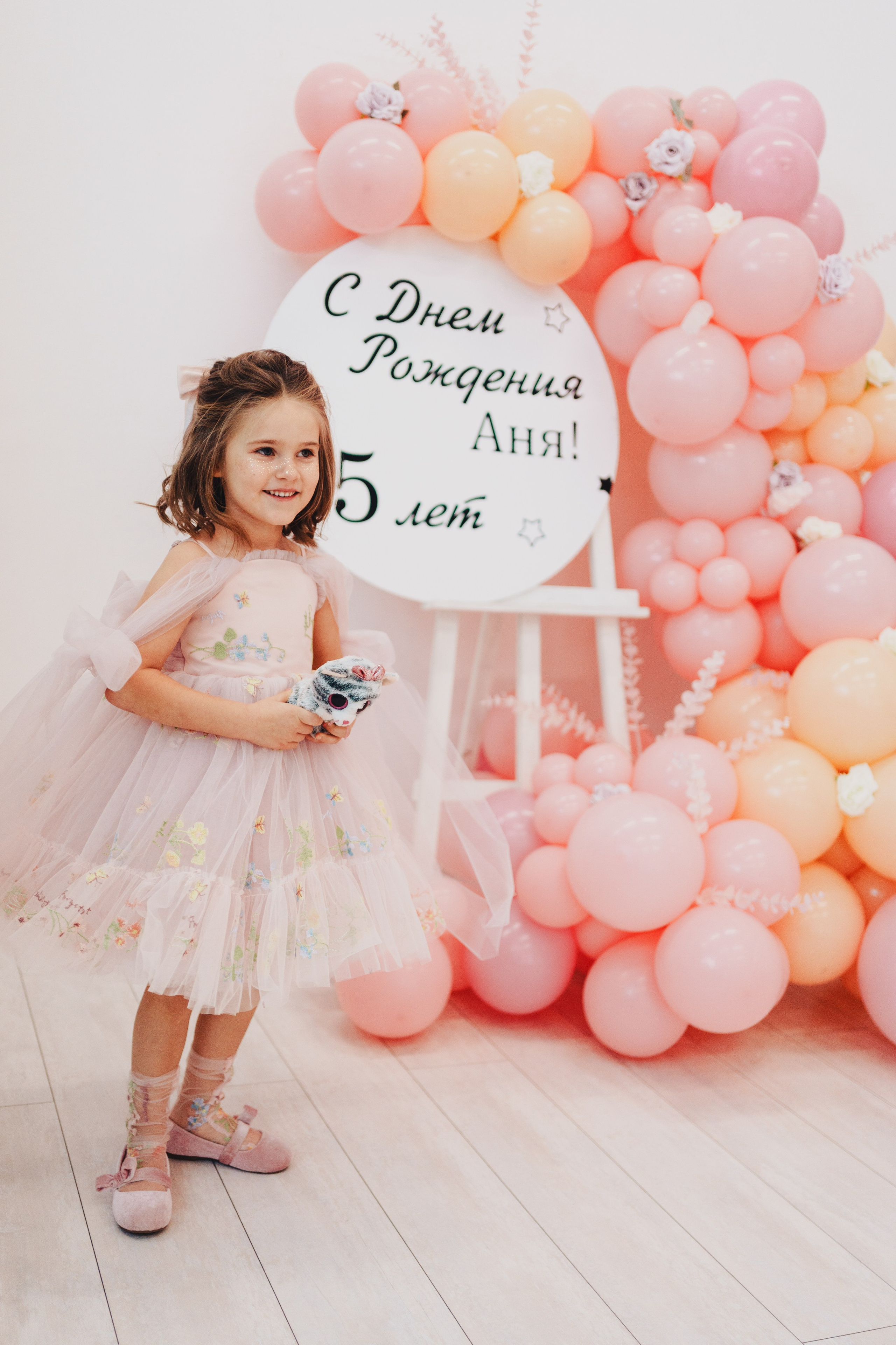 Принцессе Анне 5 лет!. Семейный и детский фотограф и видеограф в Москве, Серпухове и Тарусе Валерия Сорокина