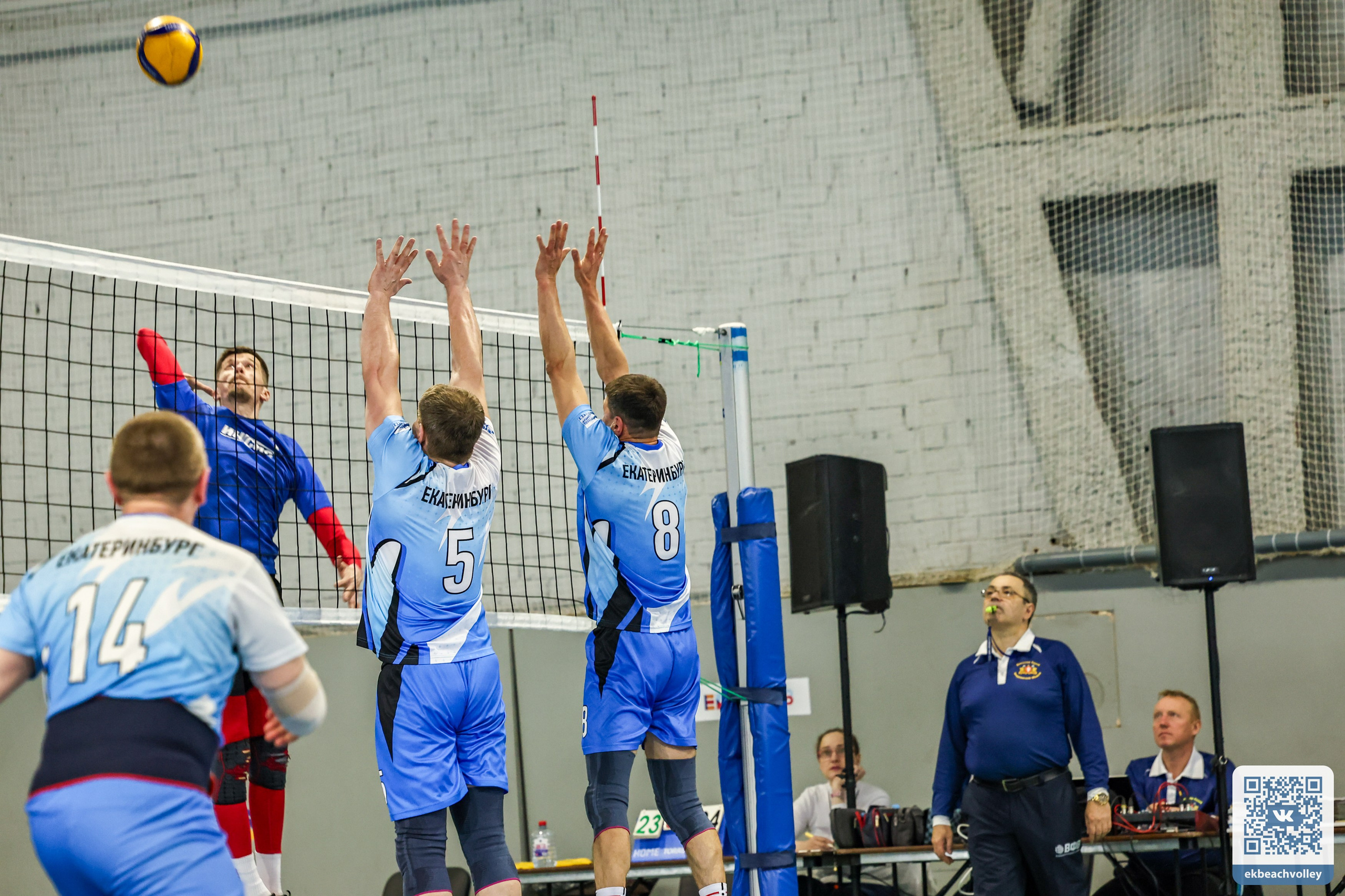 Волейбол город, ФОК Изумруд. Разные фотографии