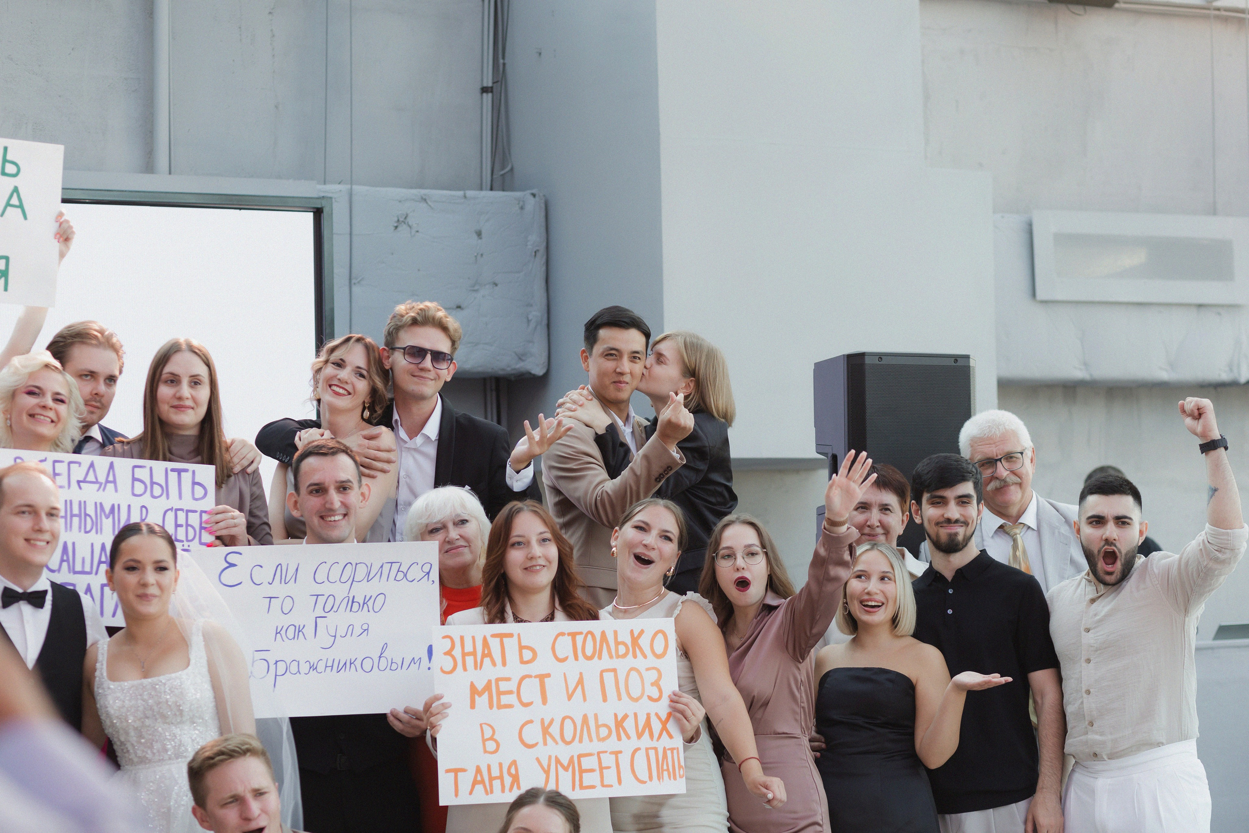 Саша и Женя. Свадебный фотограф в Рязани и Москве Евгения Жмурова