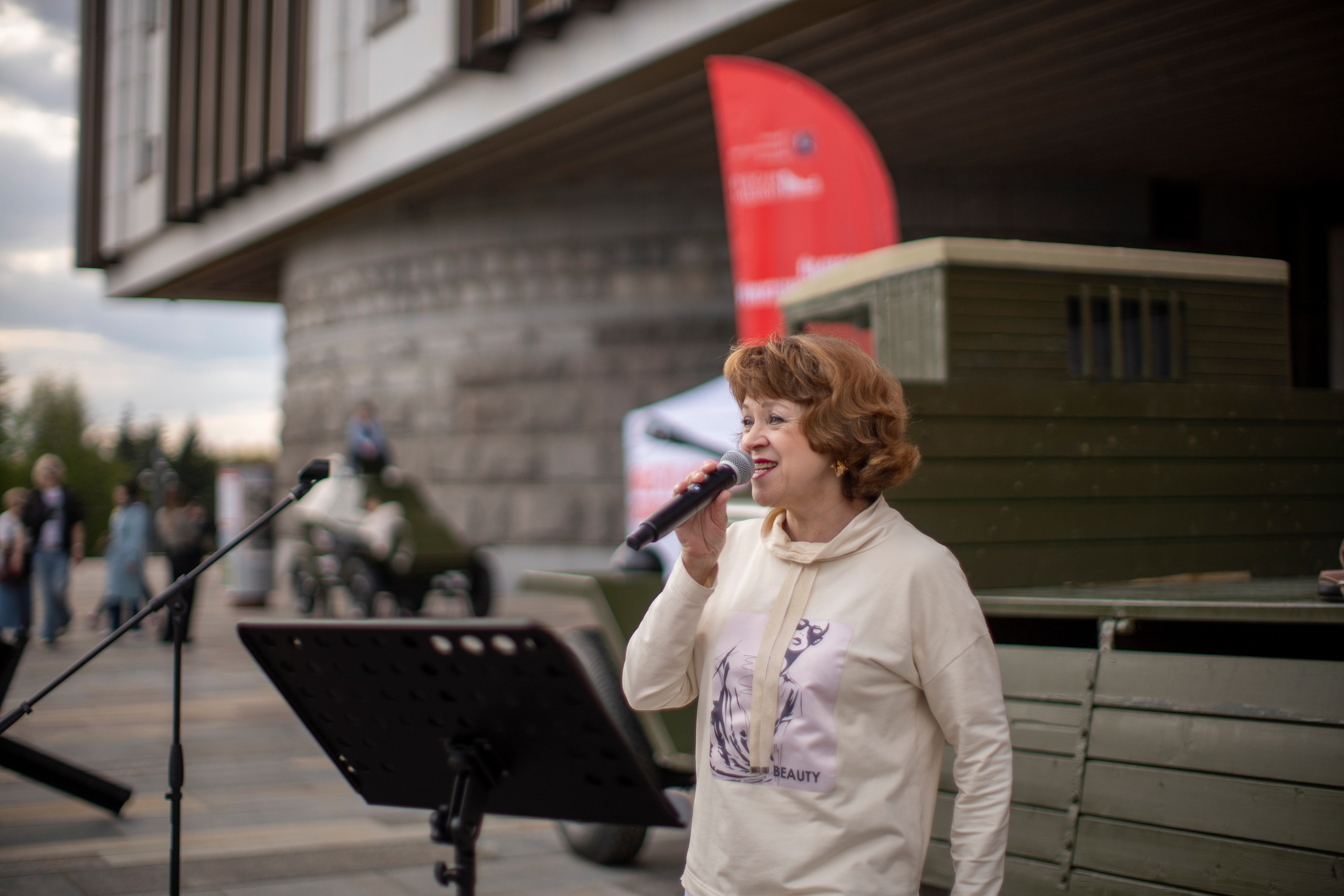 Music Art Master — почувствуй этот ритм