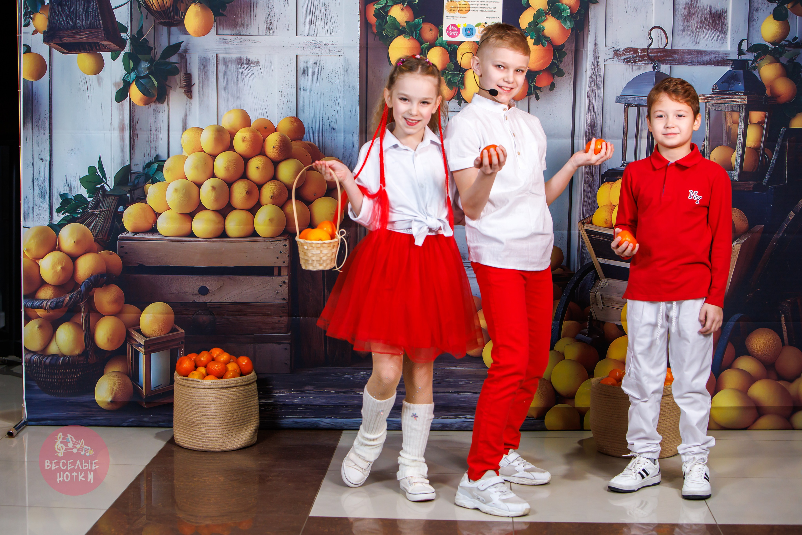 Мандариновый фест ВЕСЕЛЫЕ НОТКИ. Профессиональная фото и видеосъемка. Москва