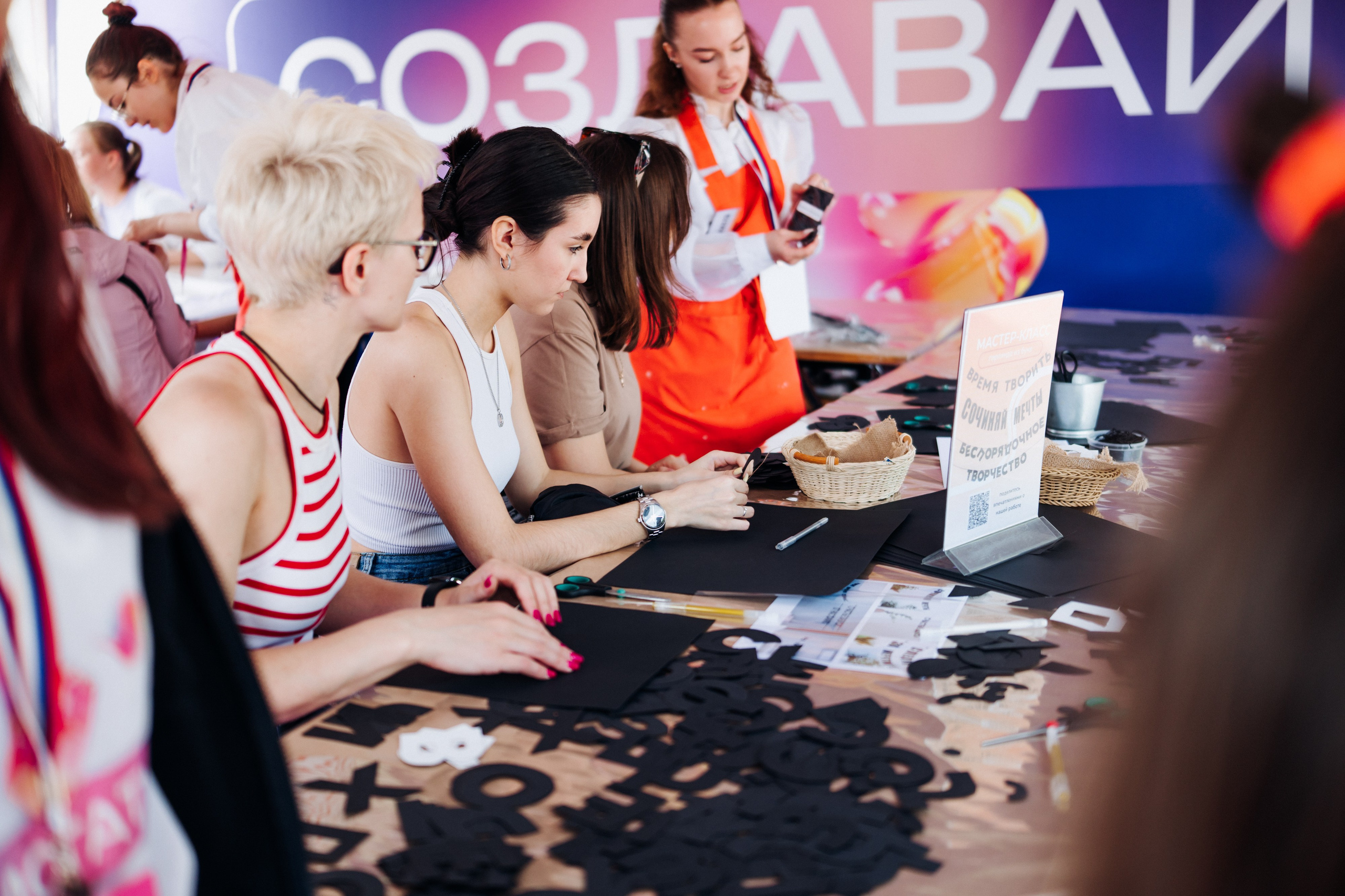 Блогеры России 2025. Репортажный фотограф Санкт-Петербург