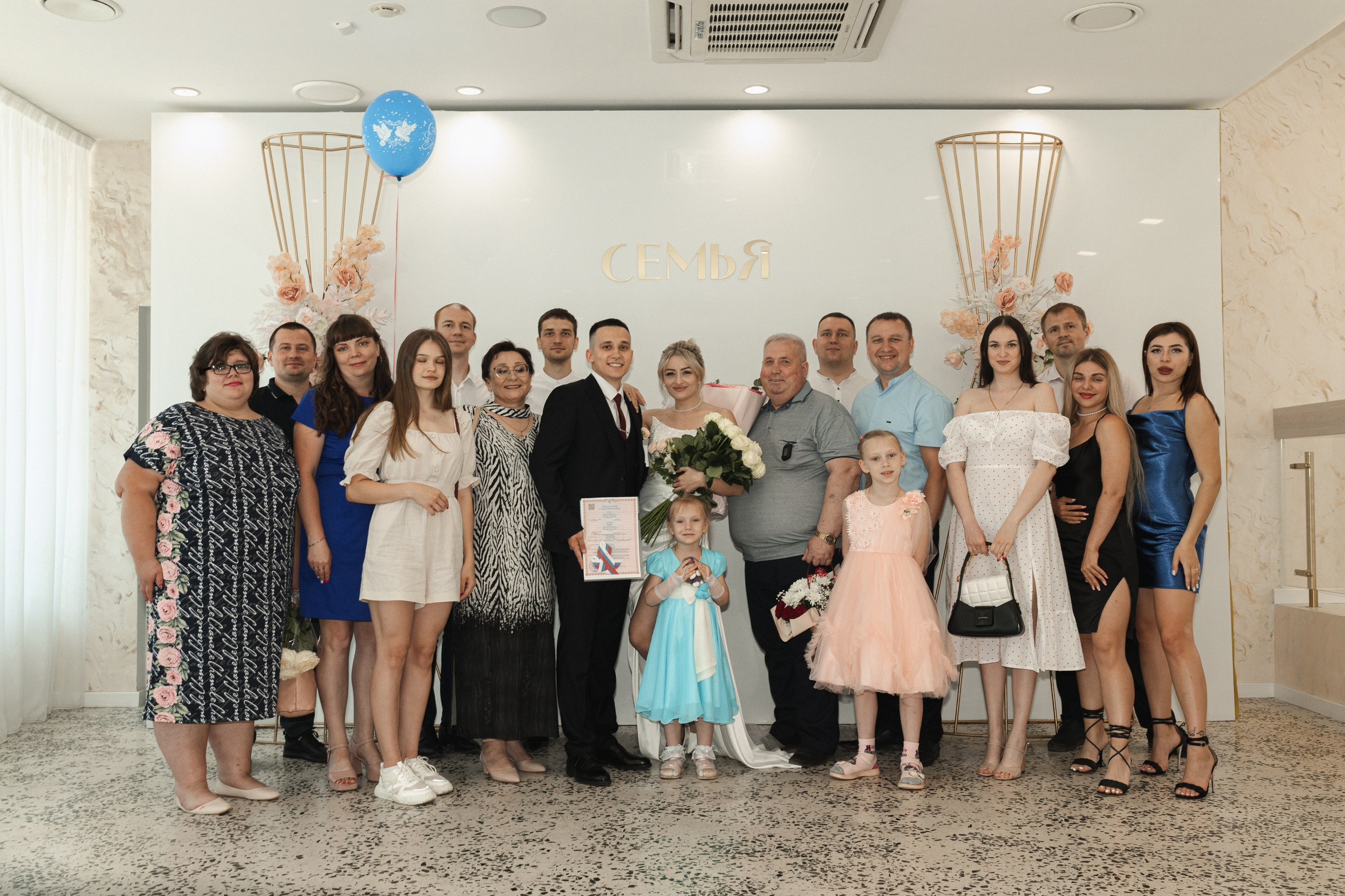 Наташа и Вадим. Фотограф Полина Безрядина