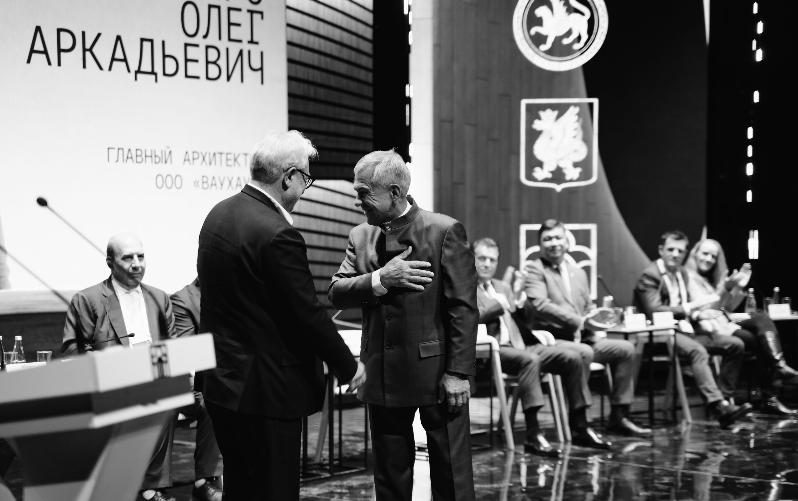 Казаныш / 2025. Саша Копылов, фотограф в Казани