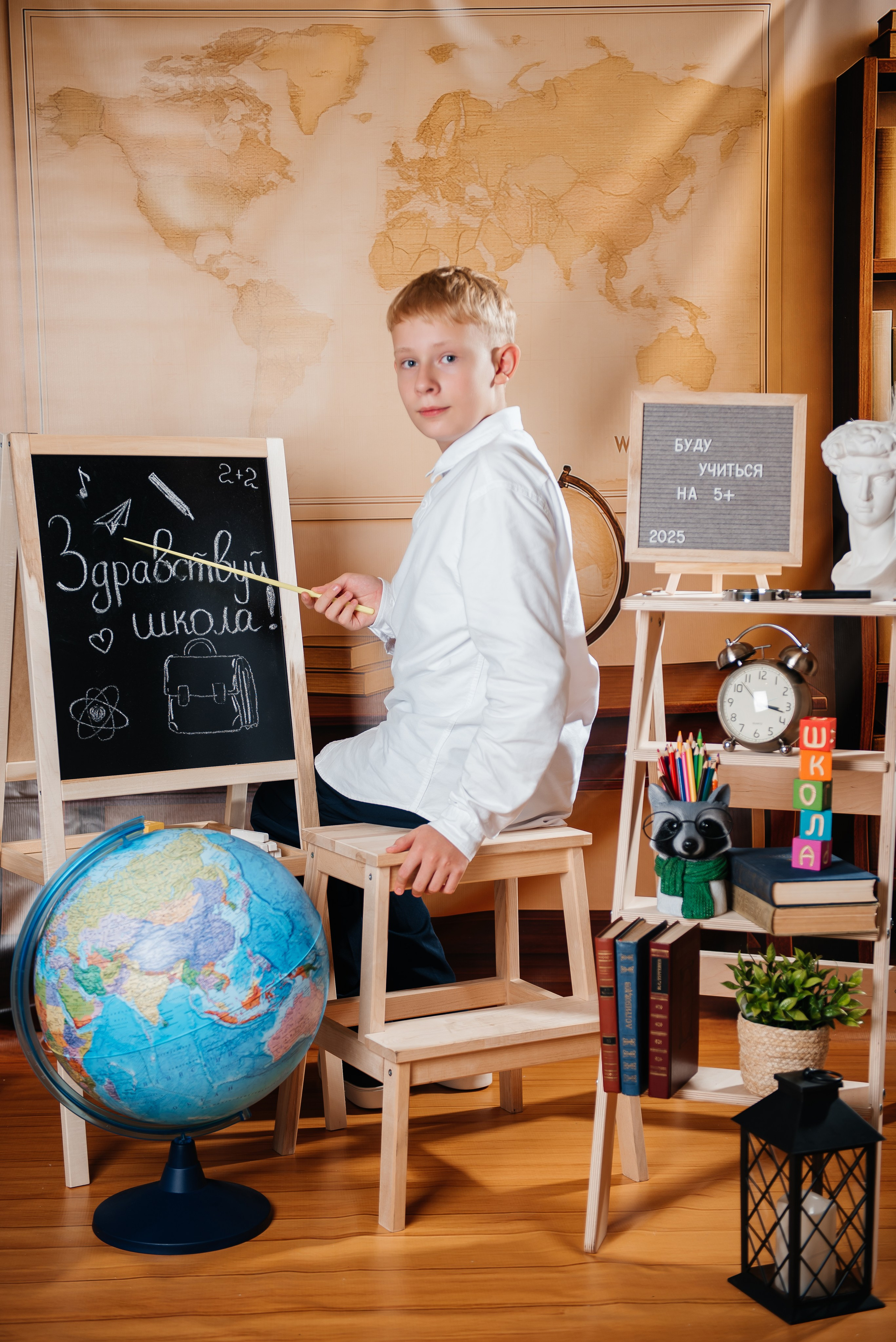 Здравствуй, школа!. Фотограф в Республике Мордовия София Сержантова