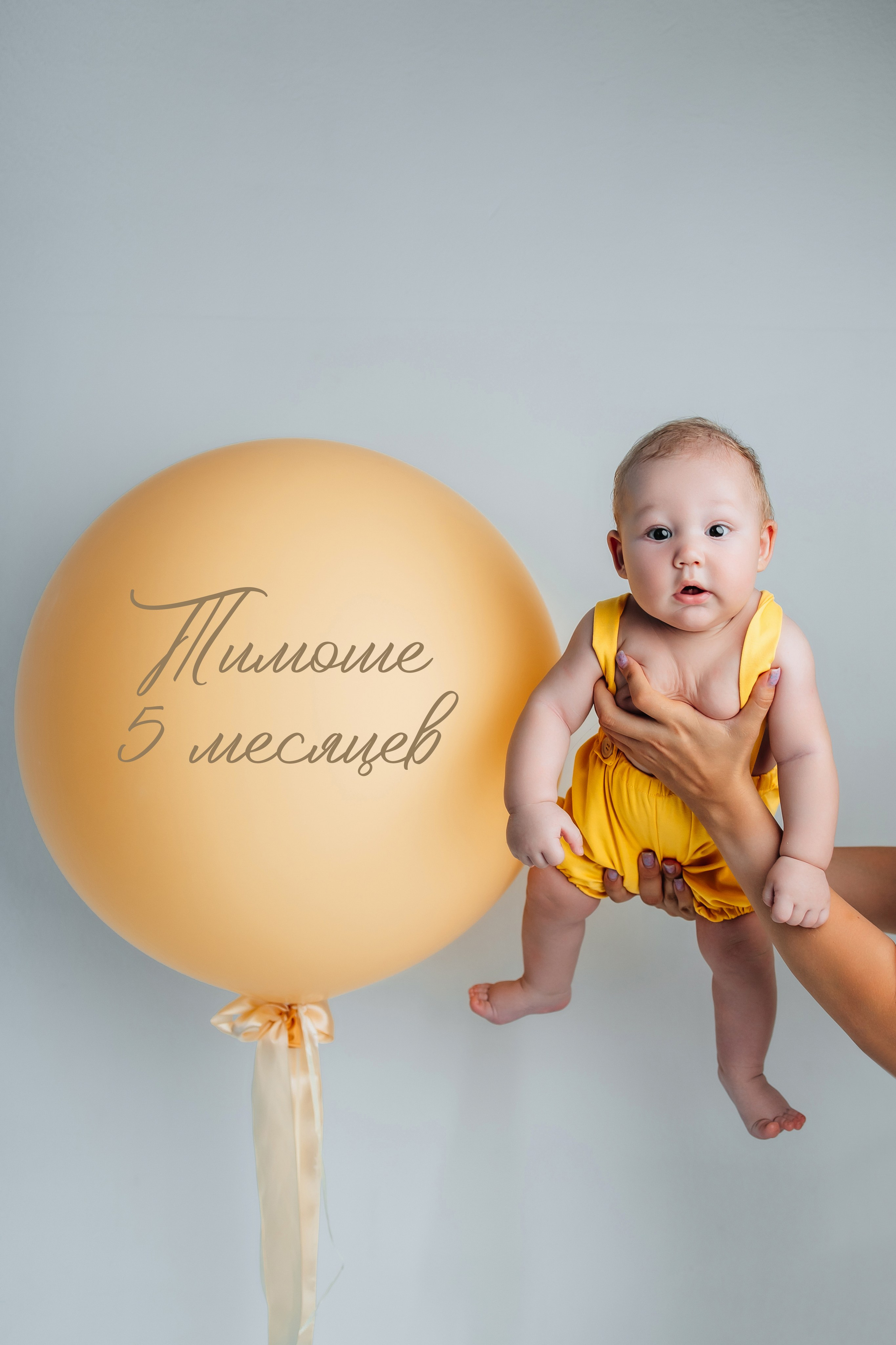 Детки до года (от 3 мес.). Главная