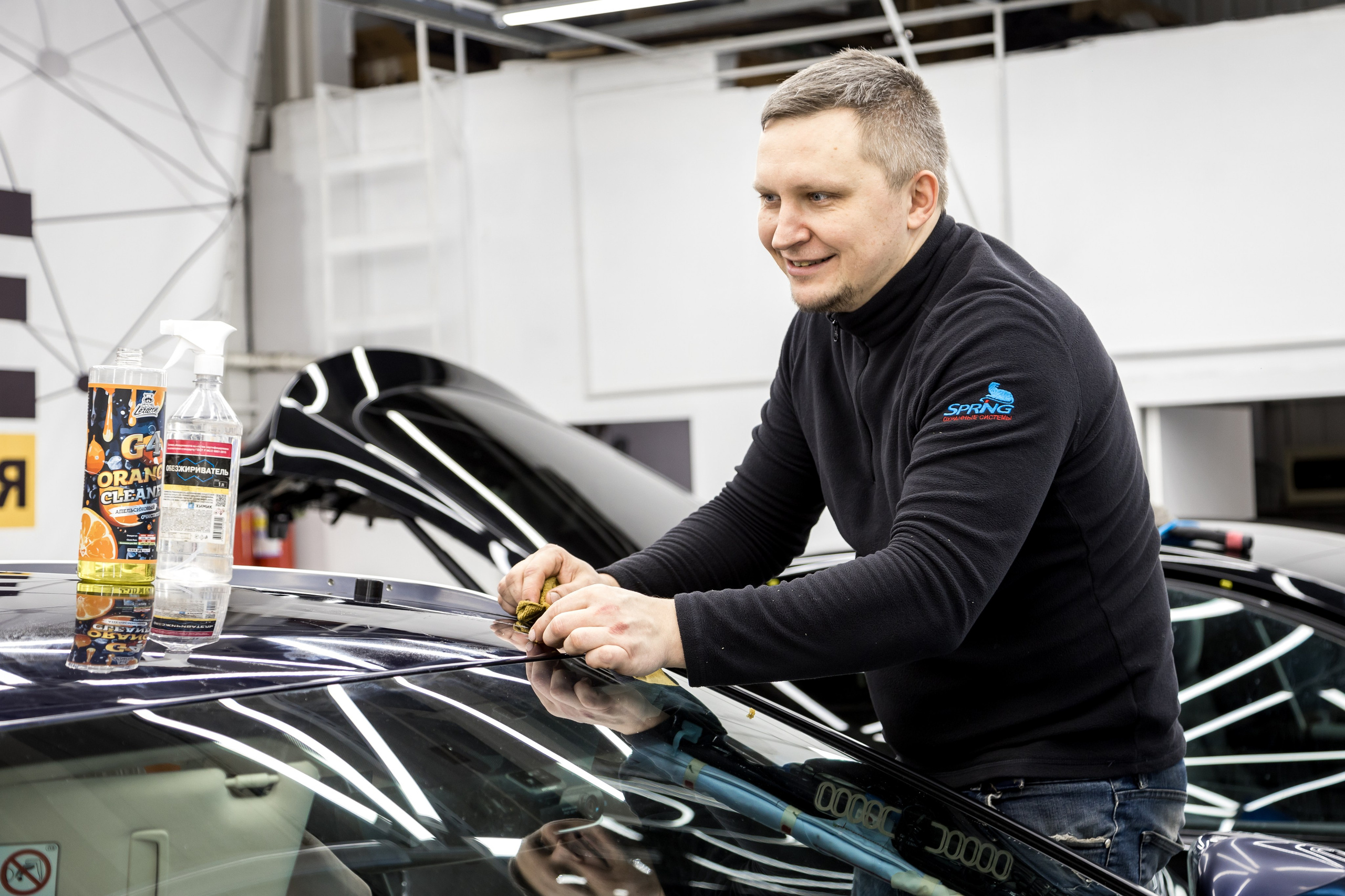 Детейлинг центр