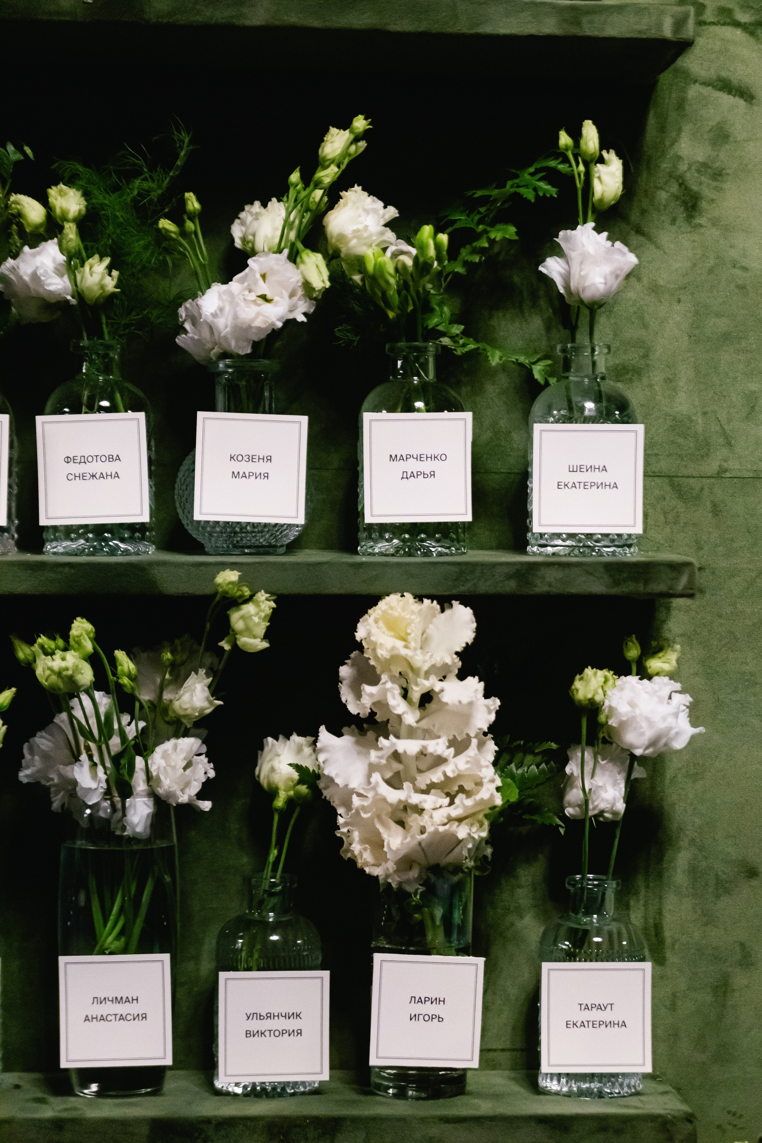 PRОЗДОРОВЬЕ | Москва MJ Hall. Крылова Светлана Фотограф Челябинск