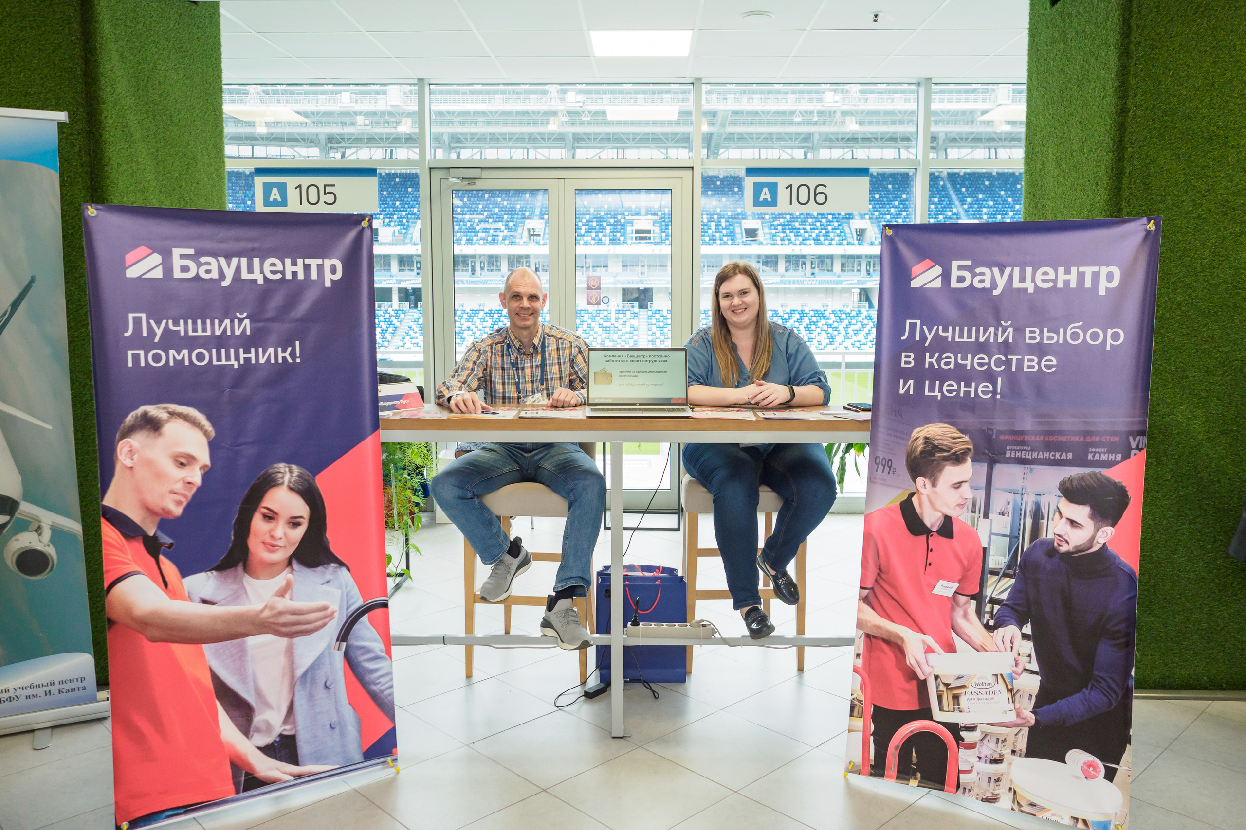 Репортаж. Фотограф в Калининграде Дмитрий Мишин