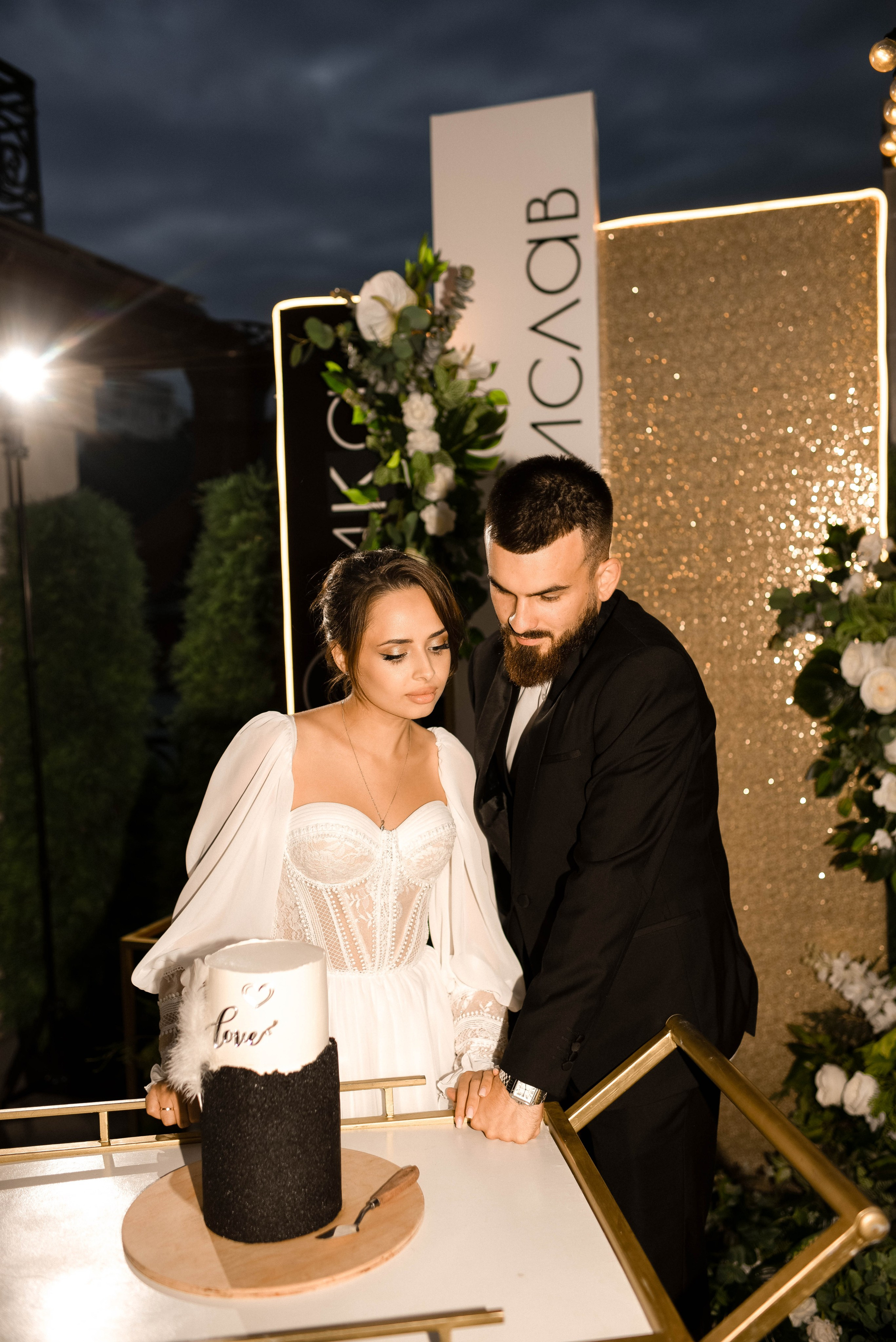 Эрика Владислав. Главная