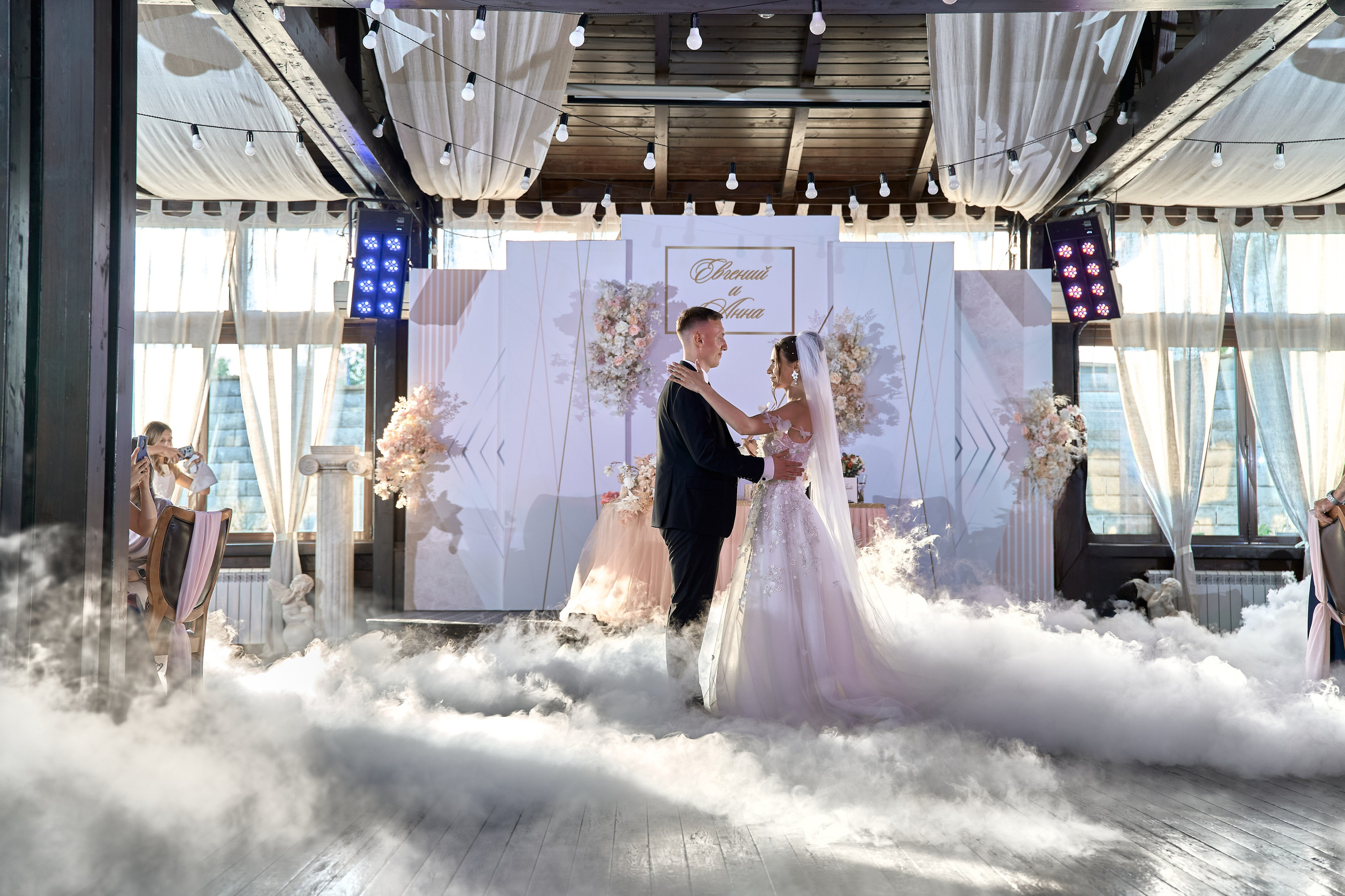 Свадебная фотография. Евгений и Анна. Фото и видео — Артания │ Раменское │ Вся Россия