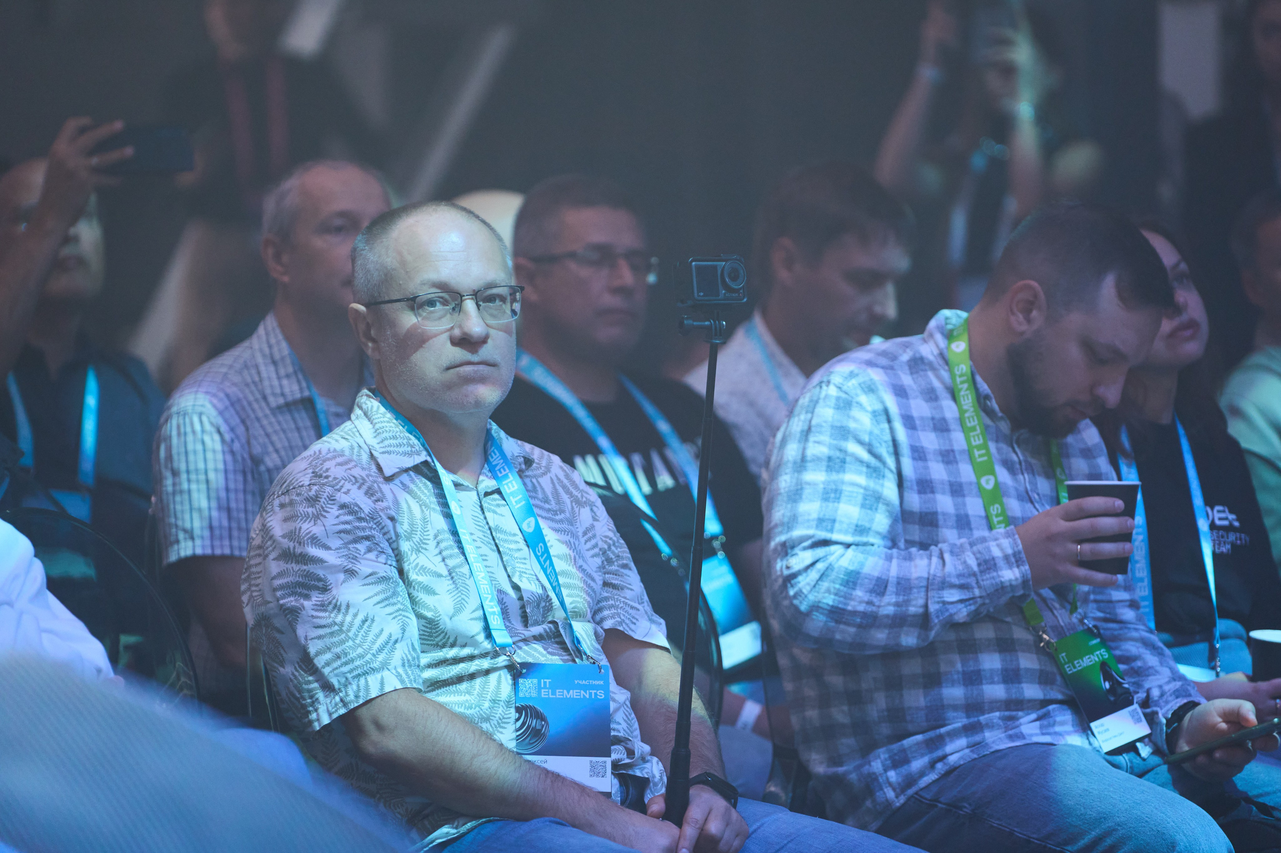 Бизнес-форум компании «Инфосистемы Джет». Главная