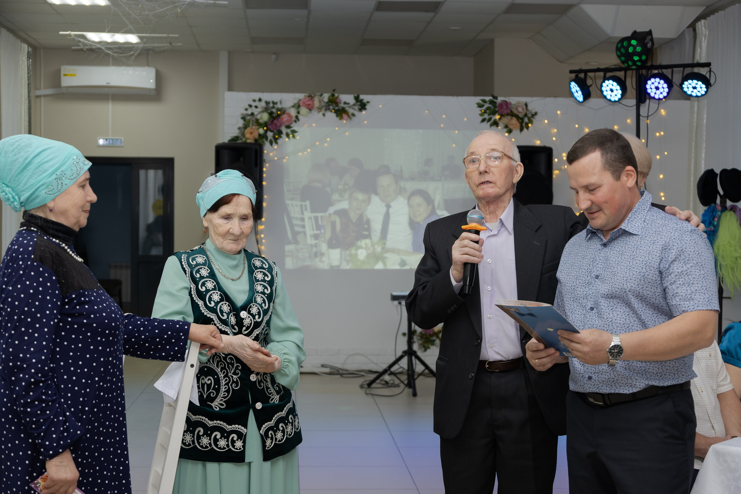 Юбилей Альфинада