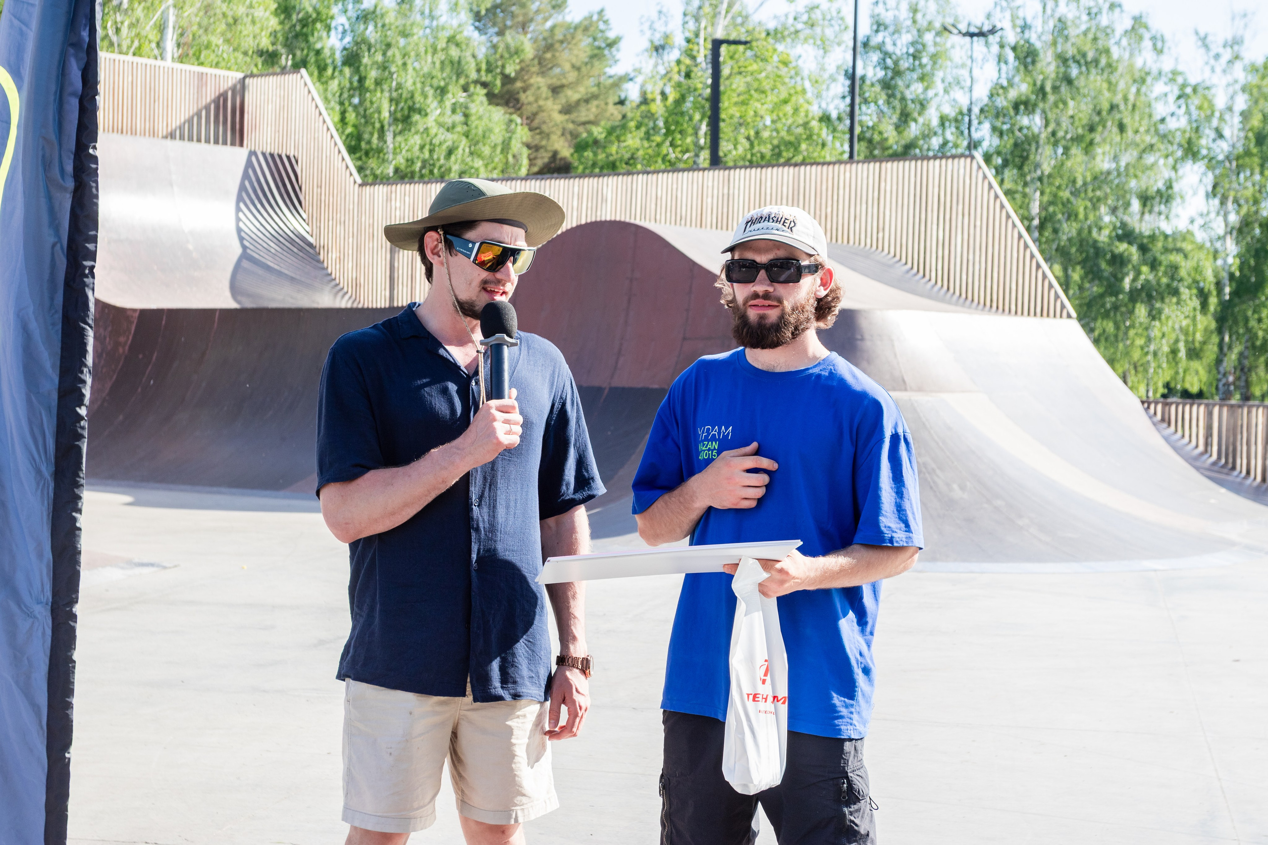 Открытие парка. Design Muginov