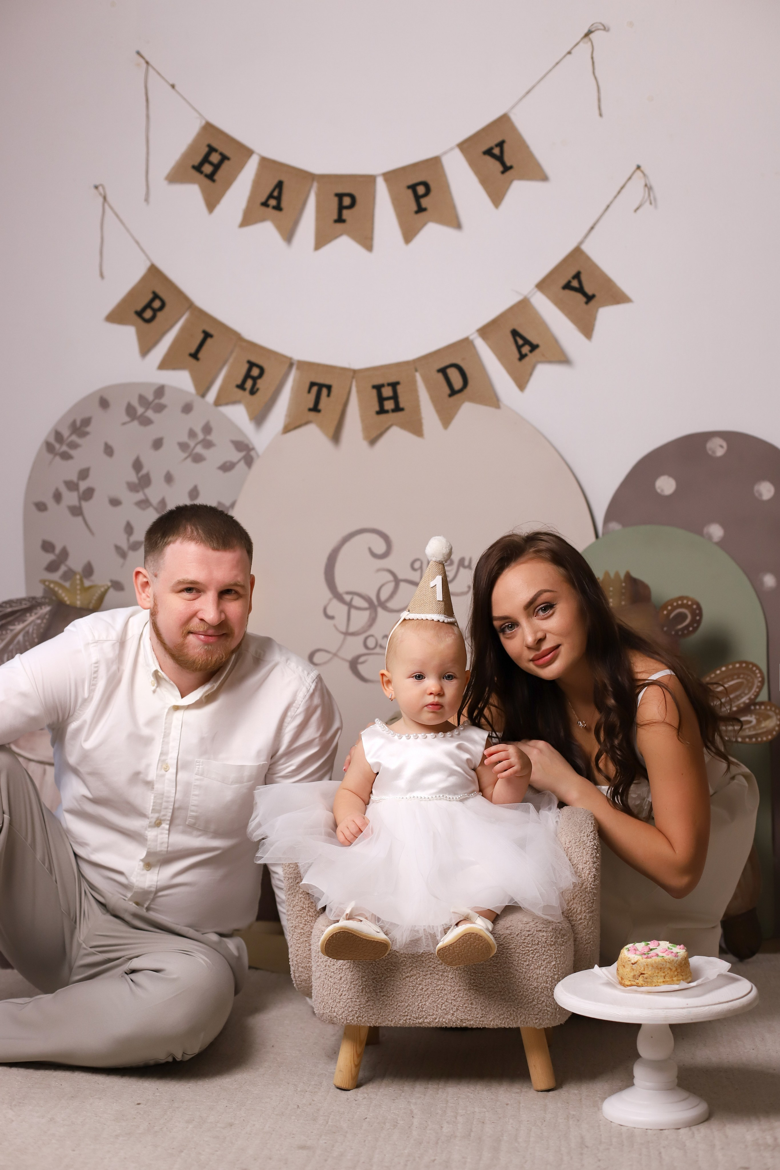 Годовасие /девочка. Фотограф в Москве Елена Дроботя