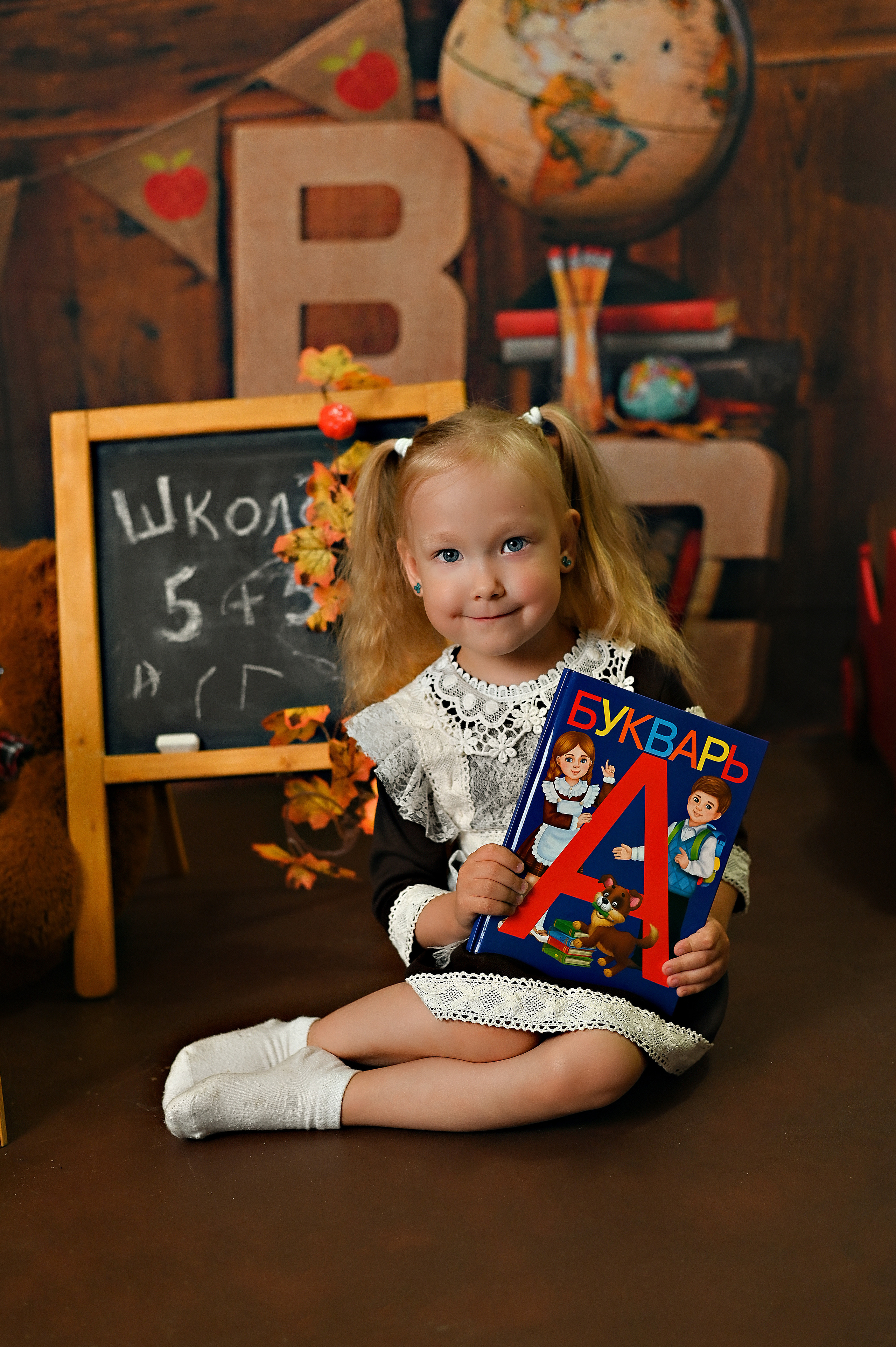 Школа. Фотограф новорожденных, семейный, женский фотограф Сургут Юлия Шумкова