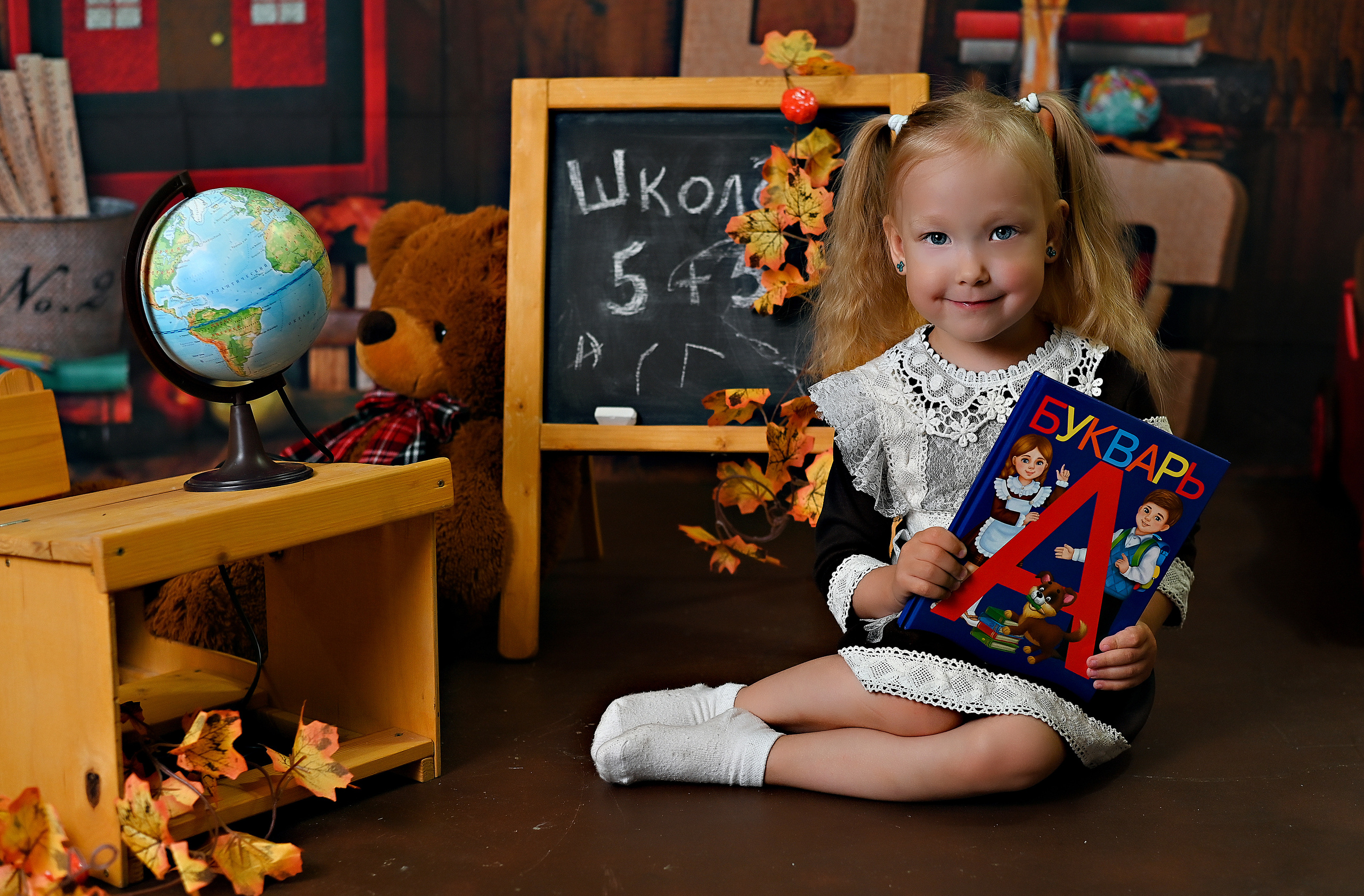 Школа. Фотограф новорожденных, семейный, женский фотограф Сургут Юлия Шумкова